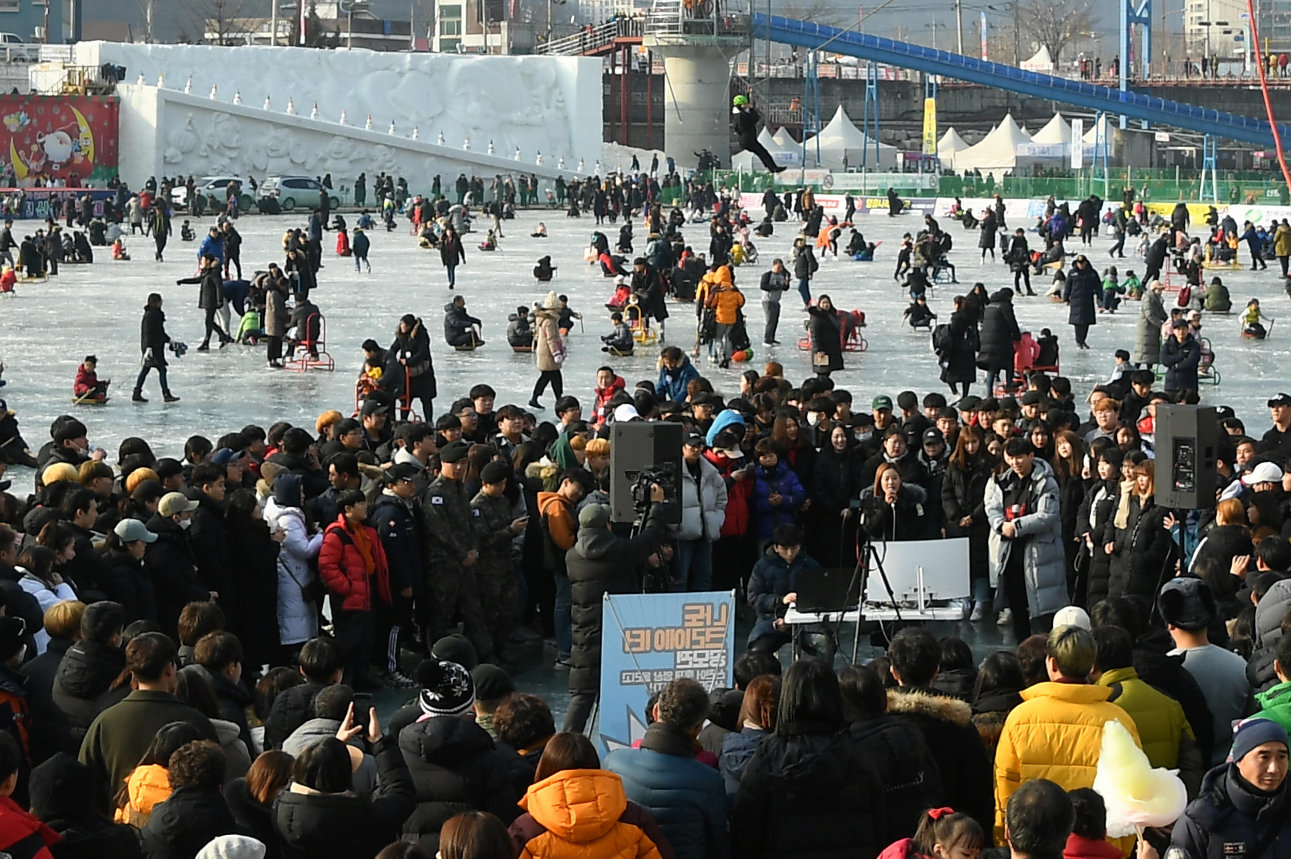 2019 화천산천어축제장 창현노래방  전경 의 사진