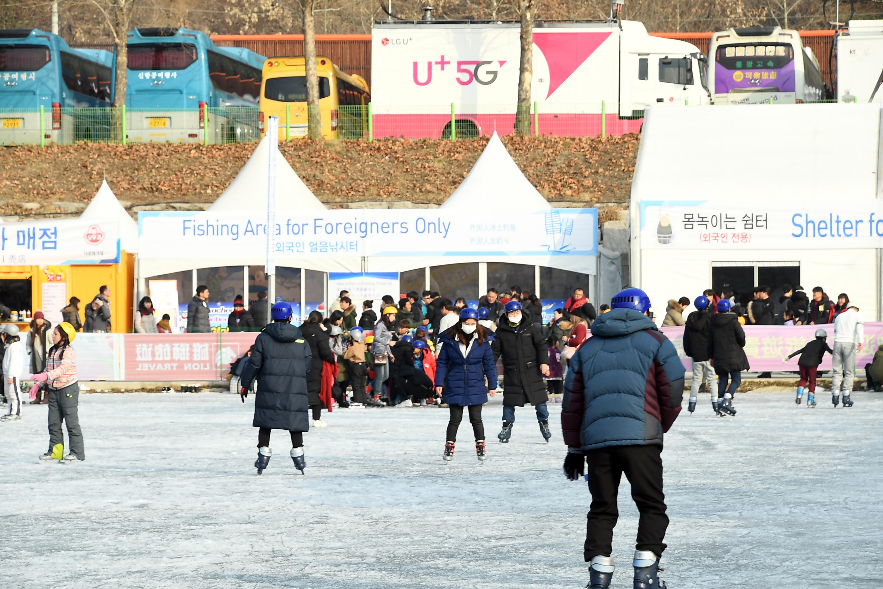 2019 화천산천어축제 피겨스케이팅장  전경 의 사진