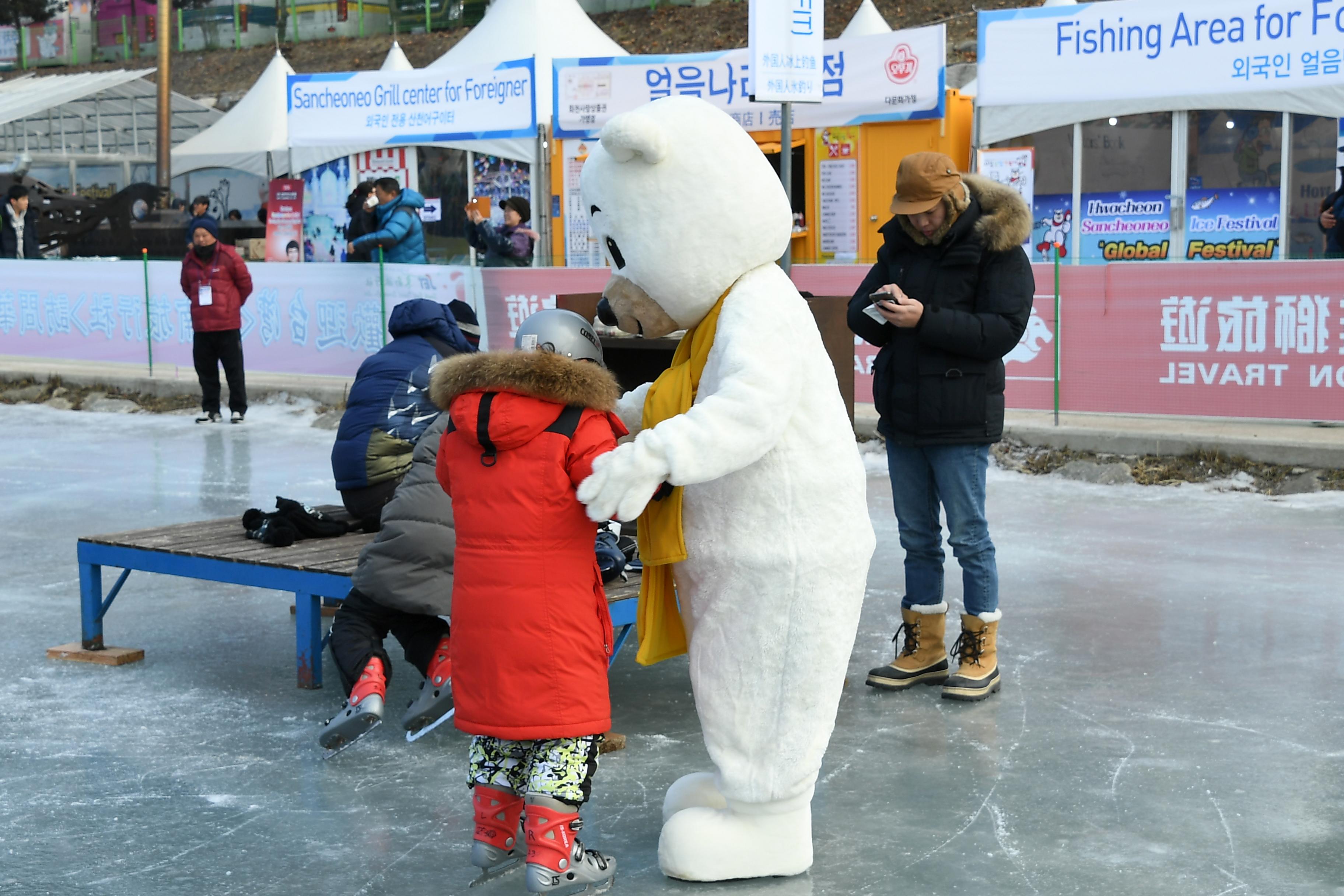 2019 화천산천어축제 피겨스케이팅장  전경 의 사진