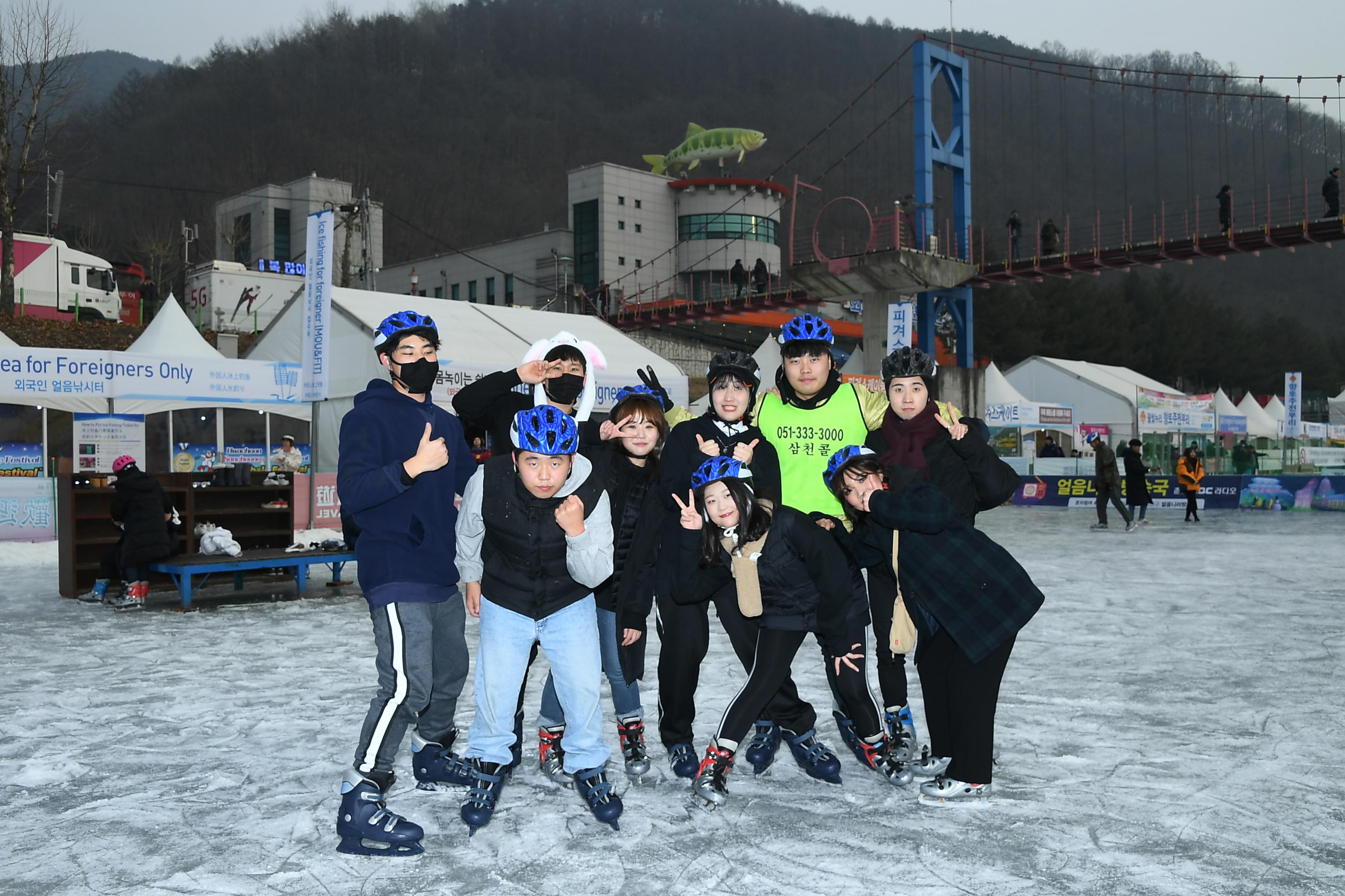 2019 화천산천어축제 피겨스케이팅장 전경 의 사진