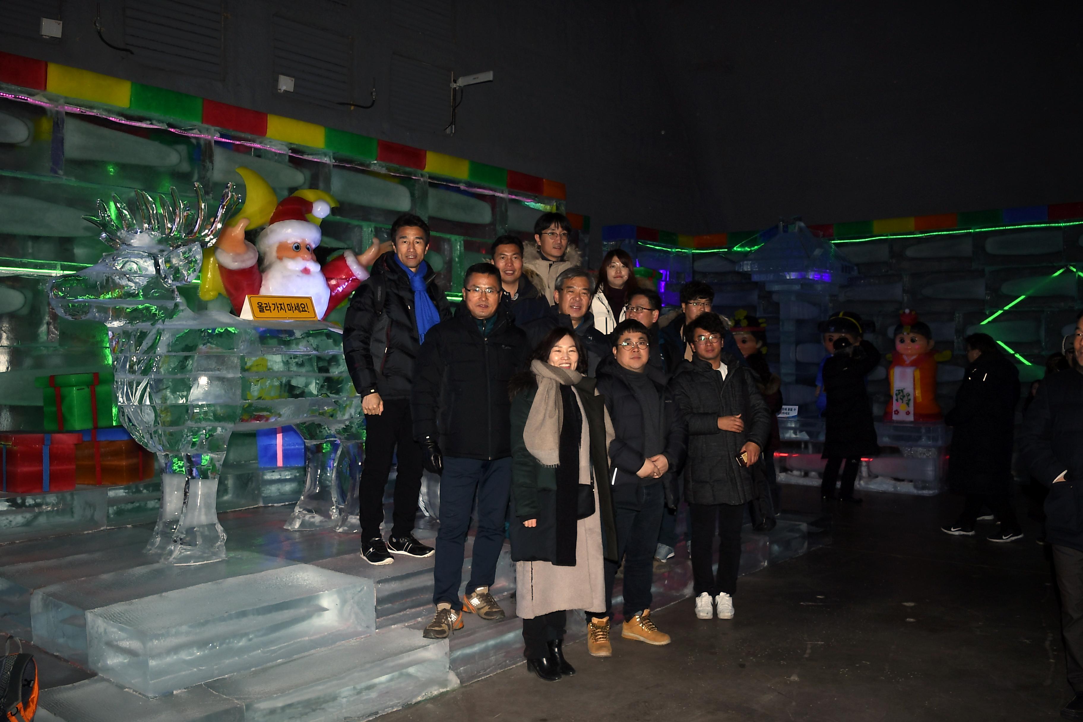2019 화천산천어축제 곡성군청 유기근 군수 접견 의 사진