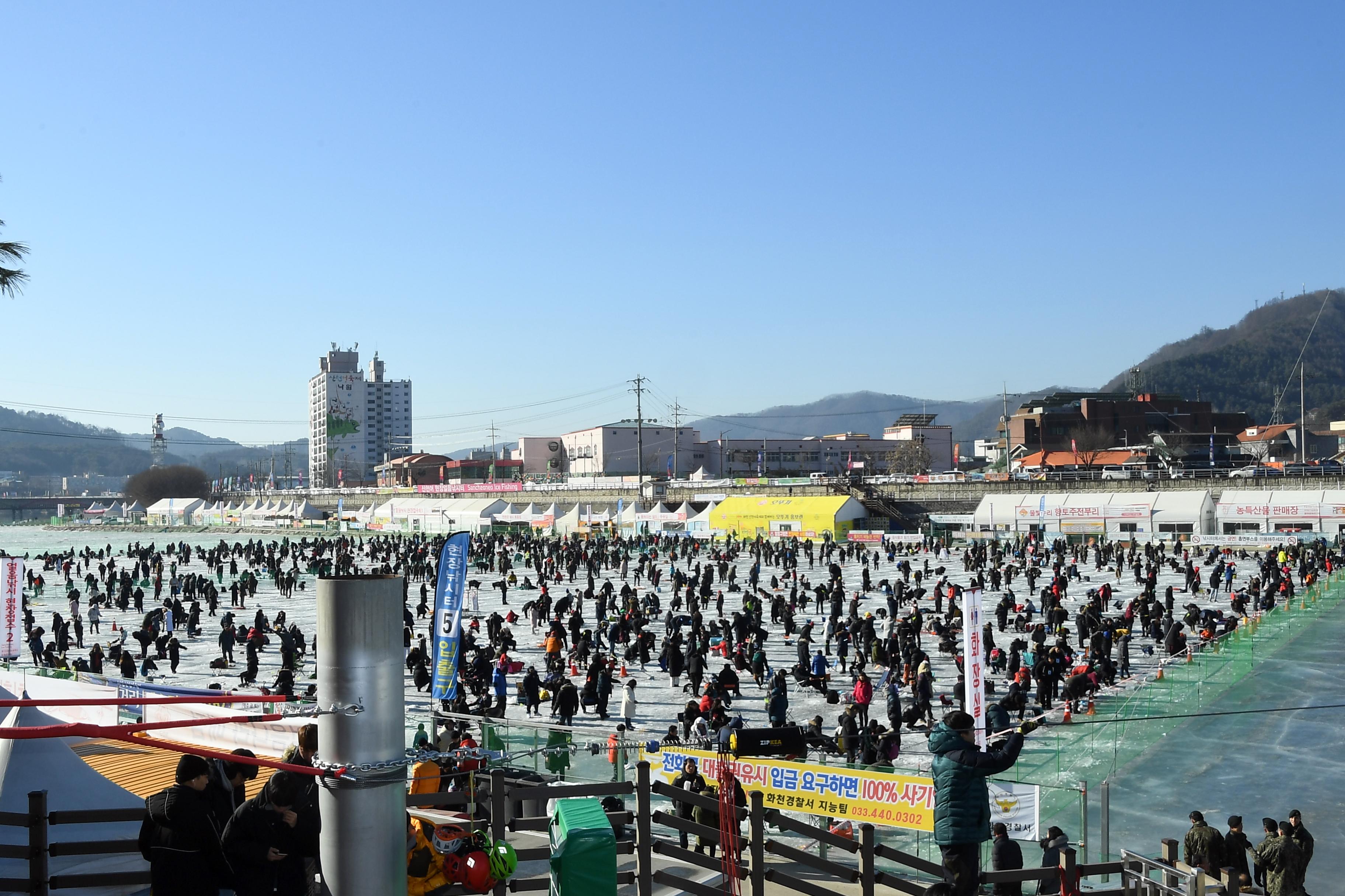 2019 화천산천어축제장 전경 의 사진