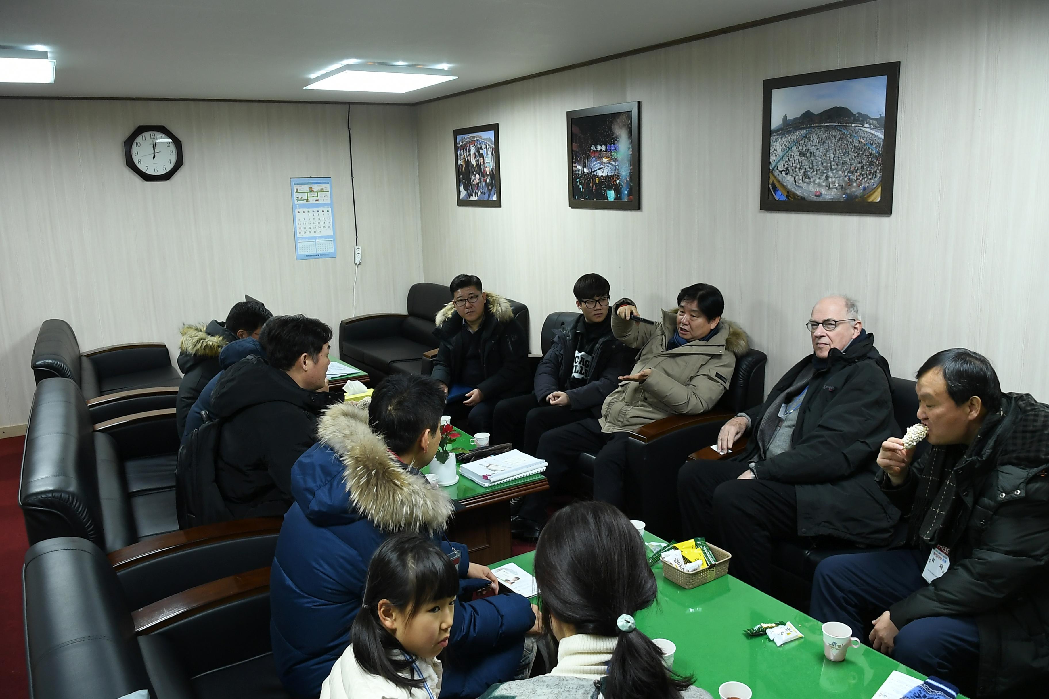 2019 화천산천어축제장 외신기자클럽 방문 의 사진