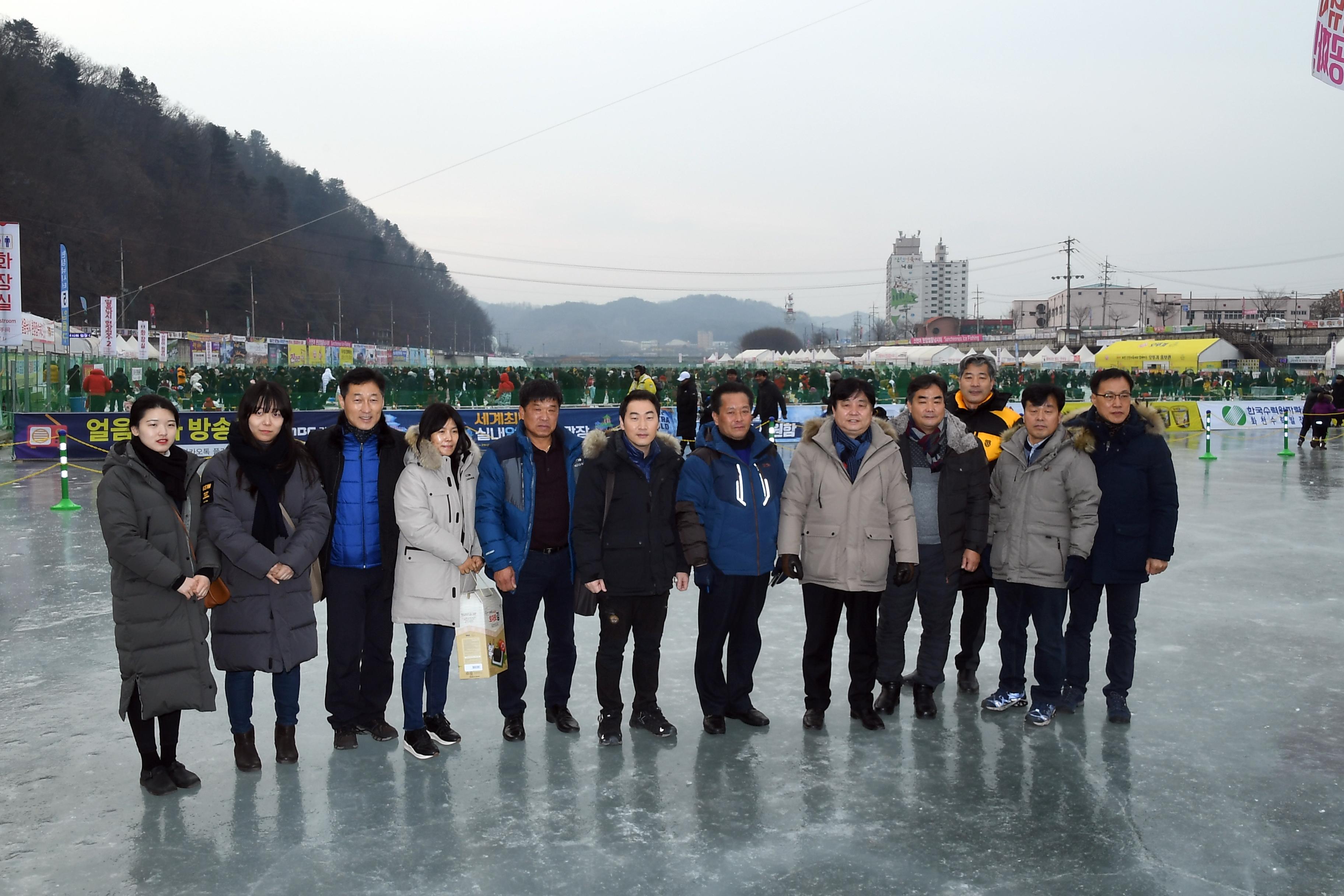 2019 화천산천어축제장 한국관광공사 임직원 방문 사진