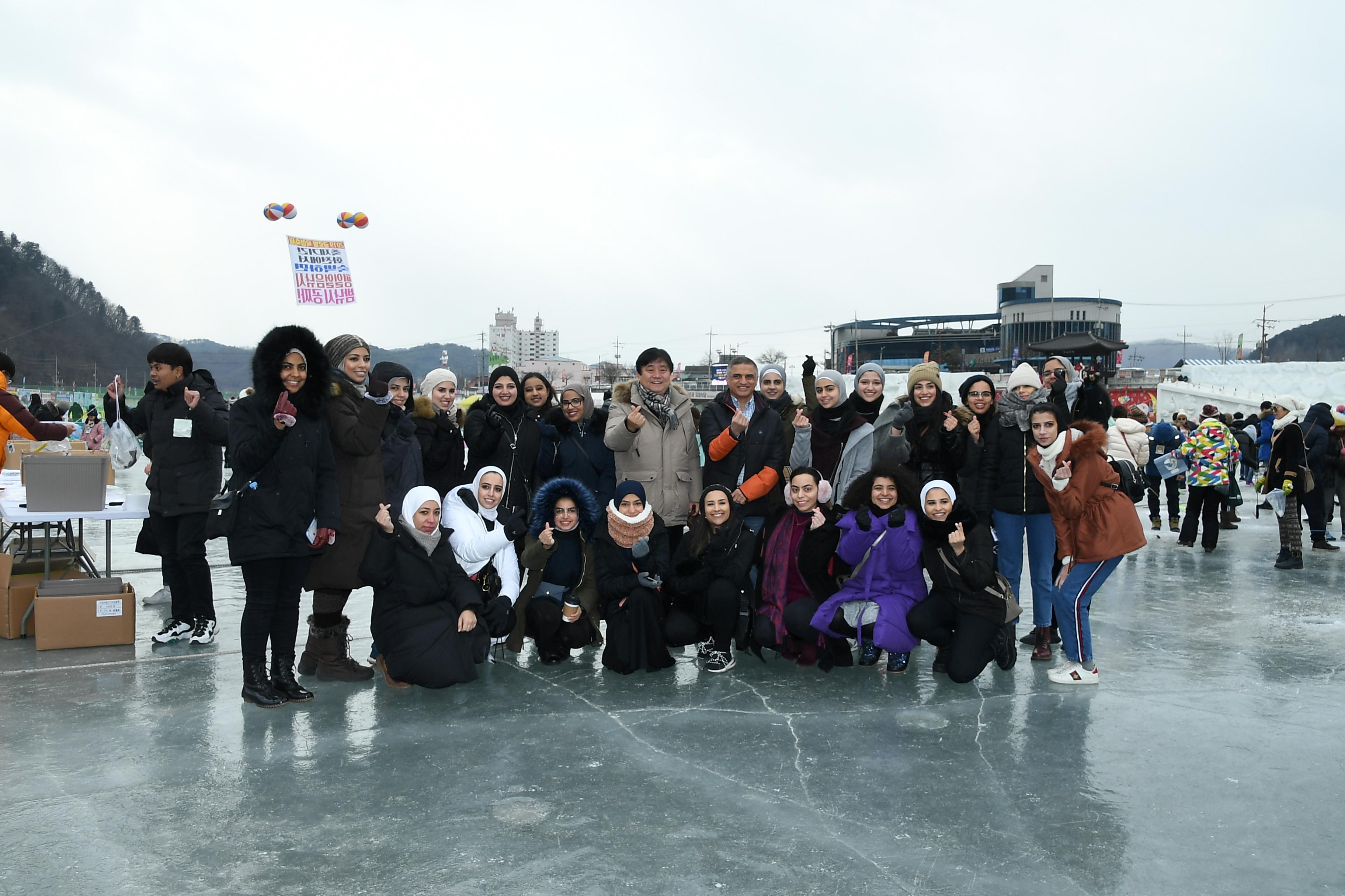 2019 화천산천어축제장 쿠웨이트 치과대학교 여학생 방문 의 사진