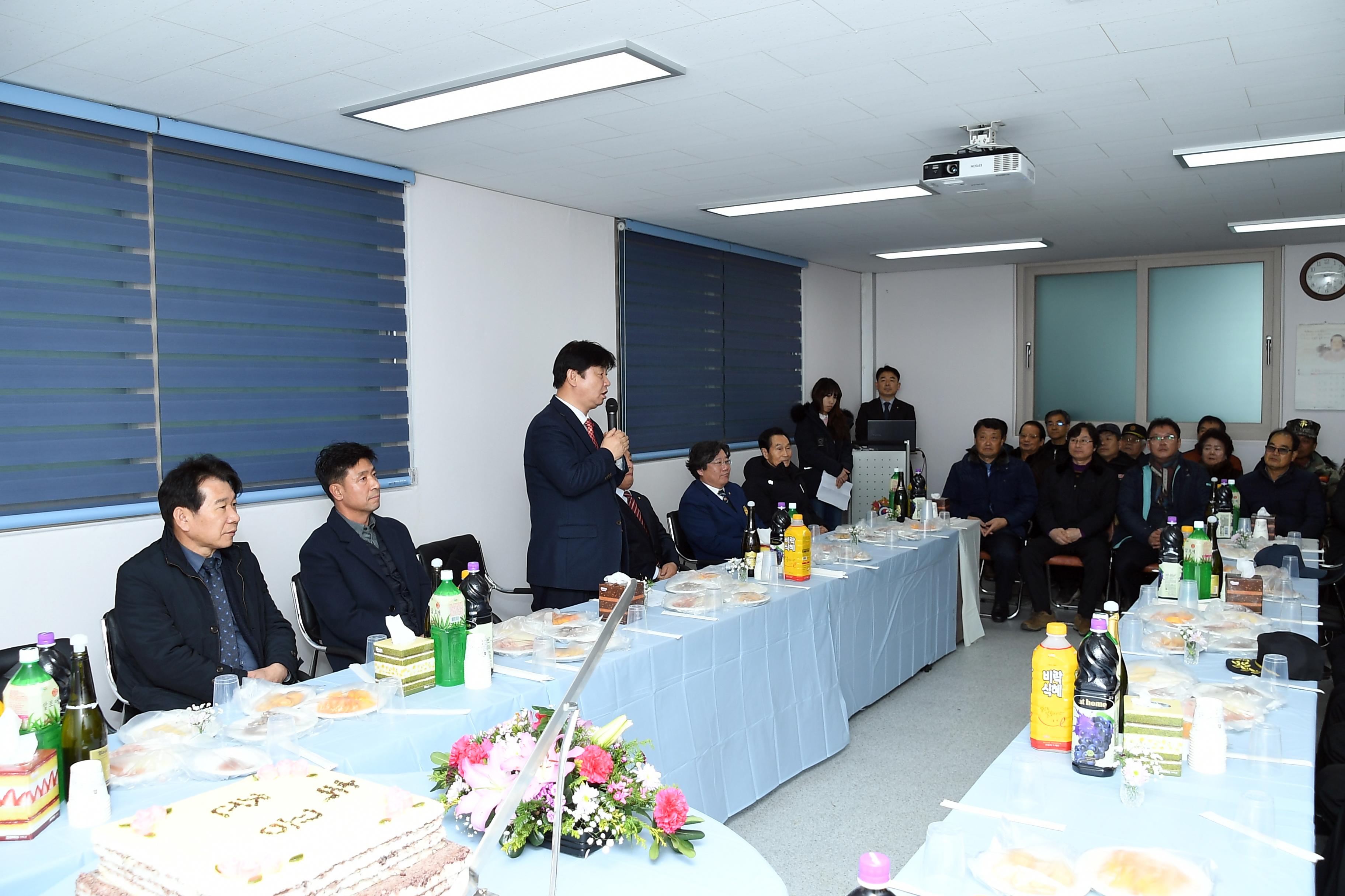 2019 화천군향군회관 리모델링 준공식 의 사진