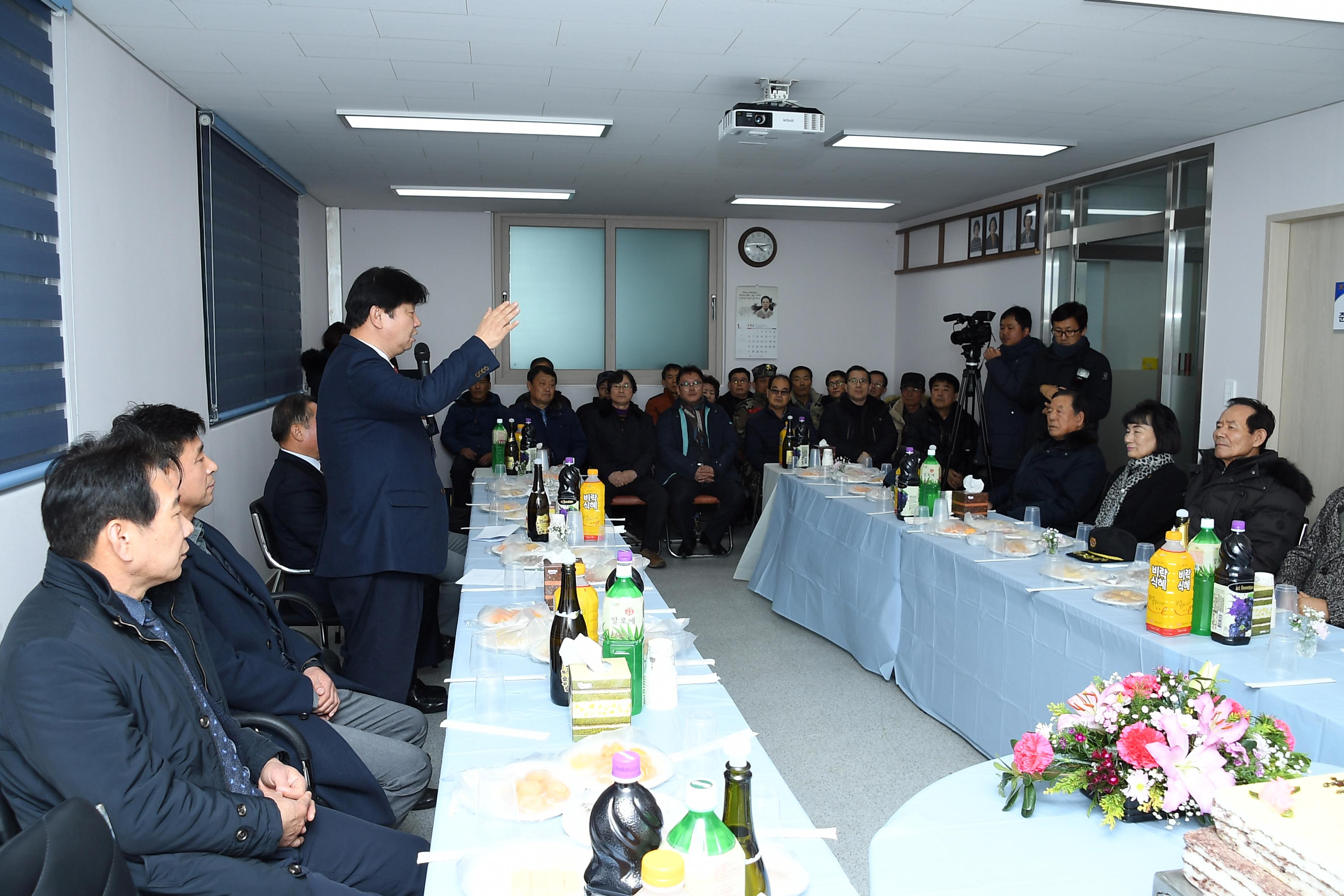 2019 화천군향군회관 리모델링 준공식 의 사진