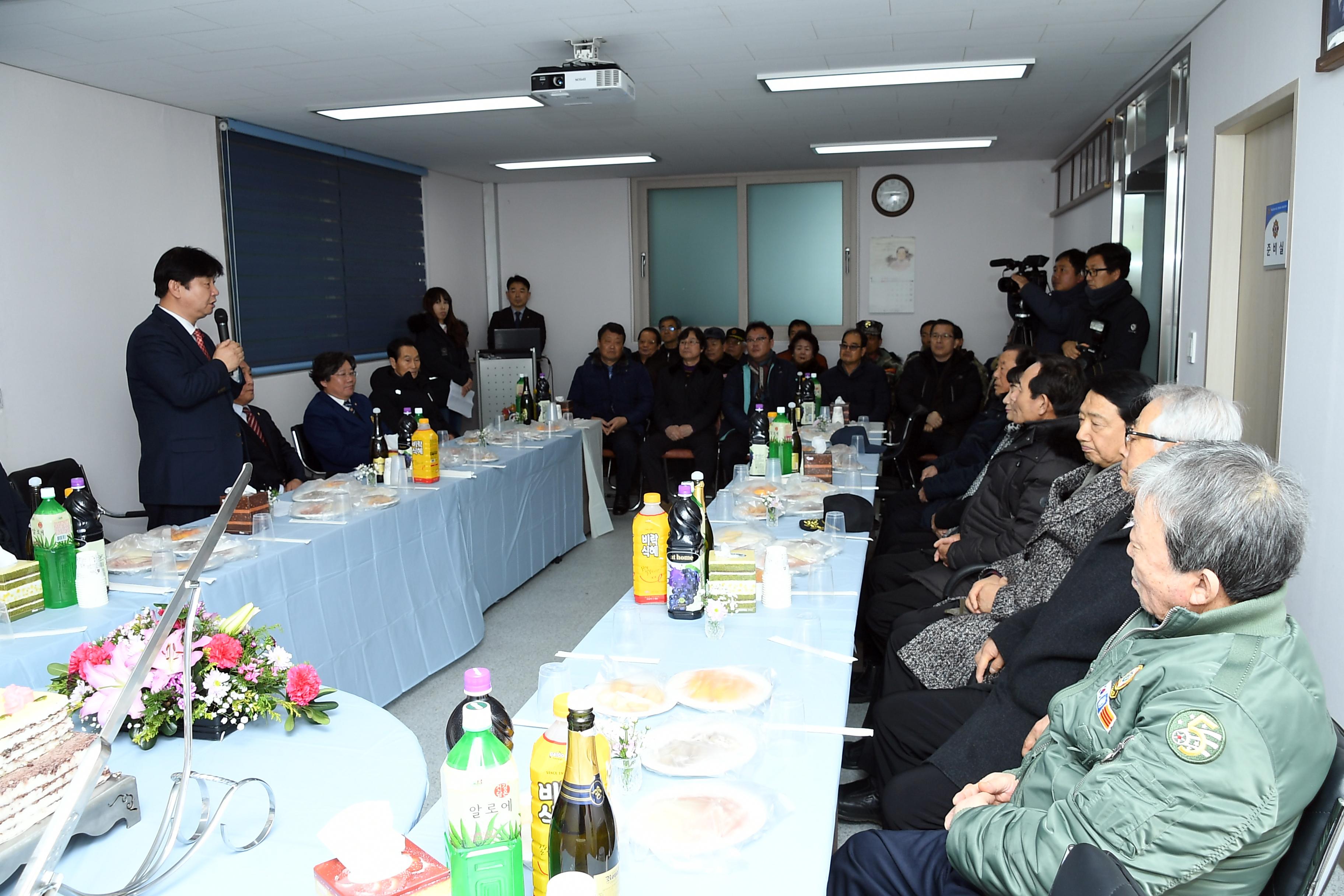 2019 화천군향군회관 리모델링 준공식 의 사진