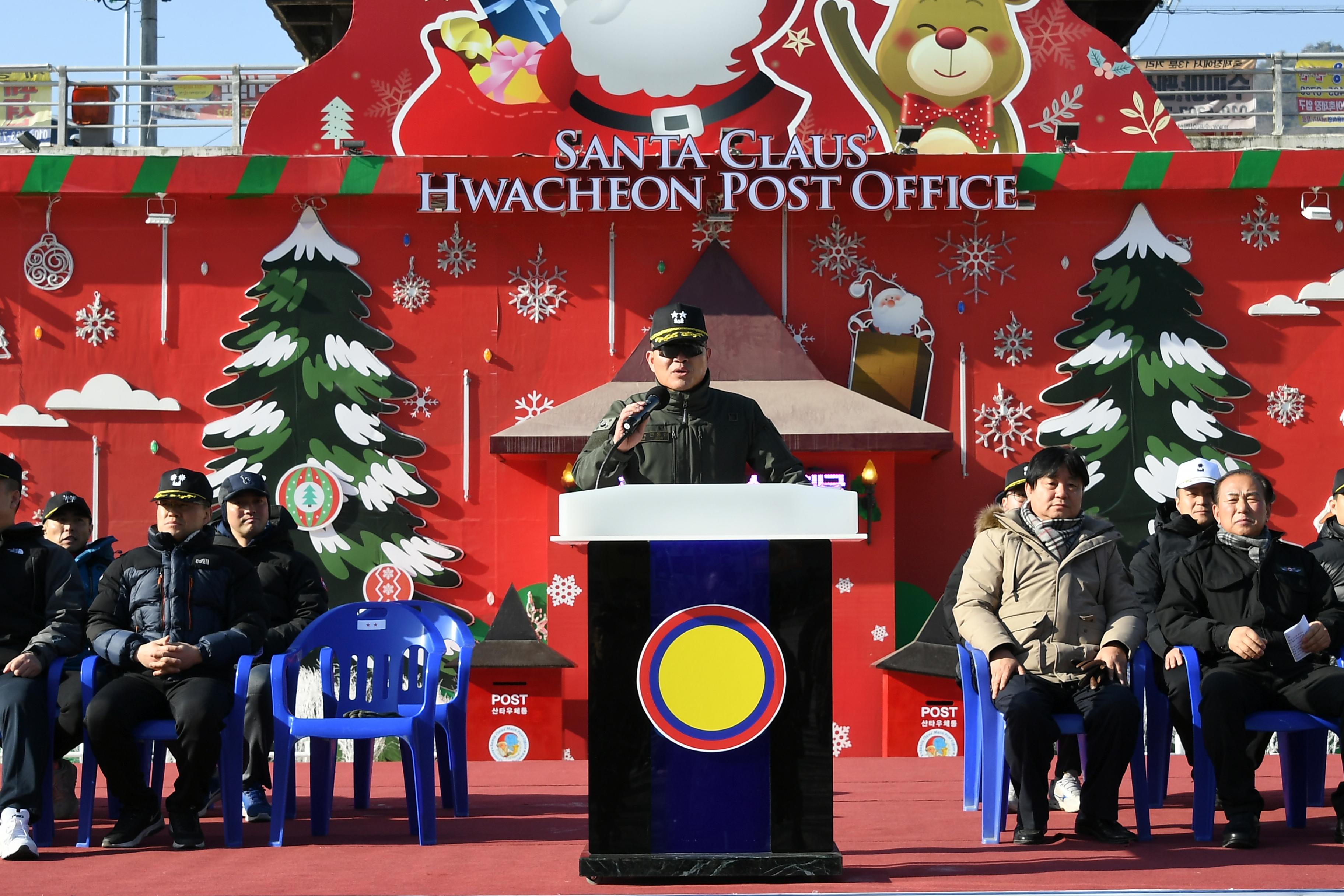 2019 화천산천어축제장 군장병 체험의 날 육군 제15사단 의 사진