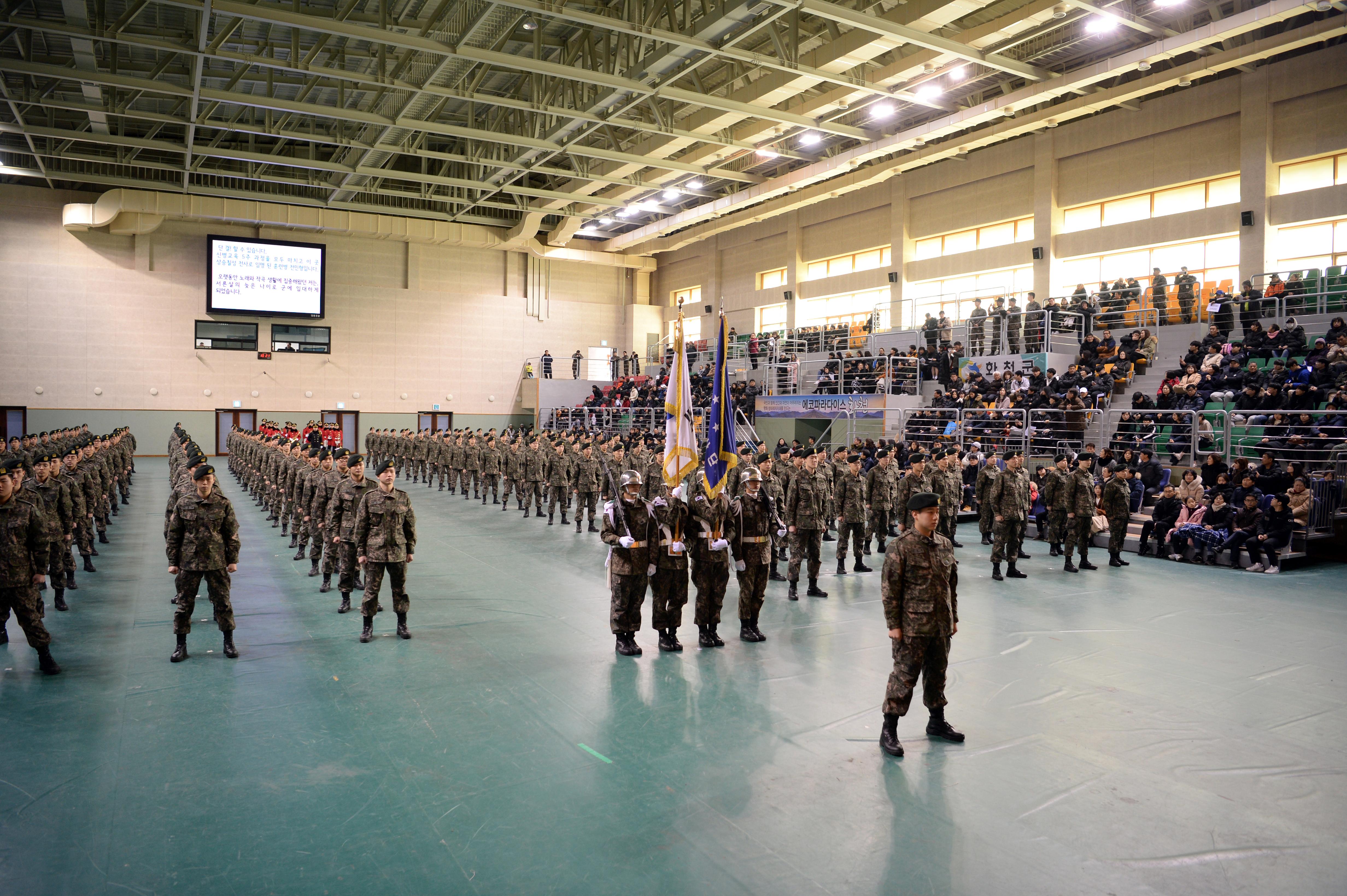 2019 육군 제7보병 사단 신병수료식 의 사진