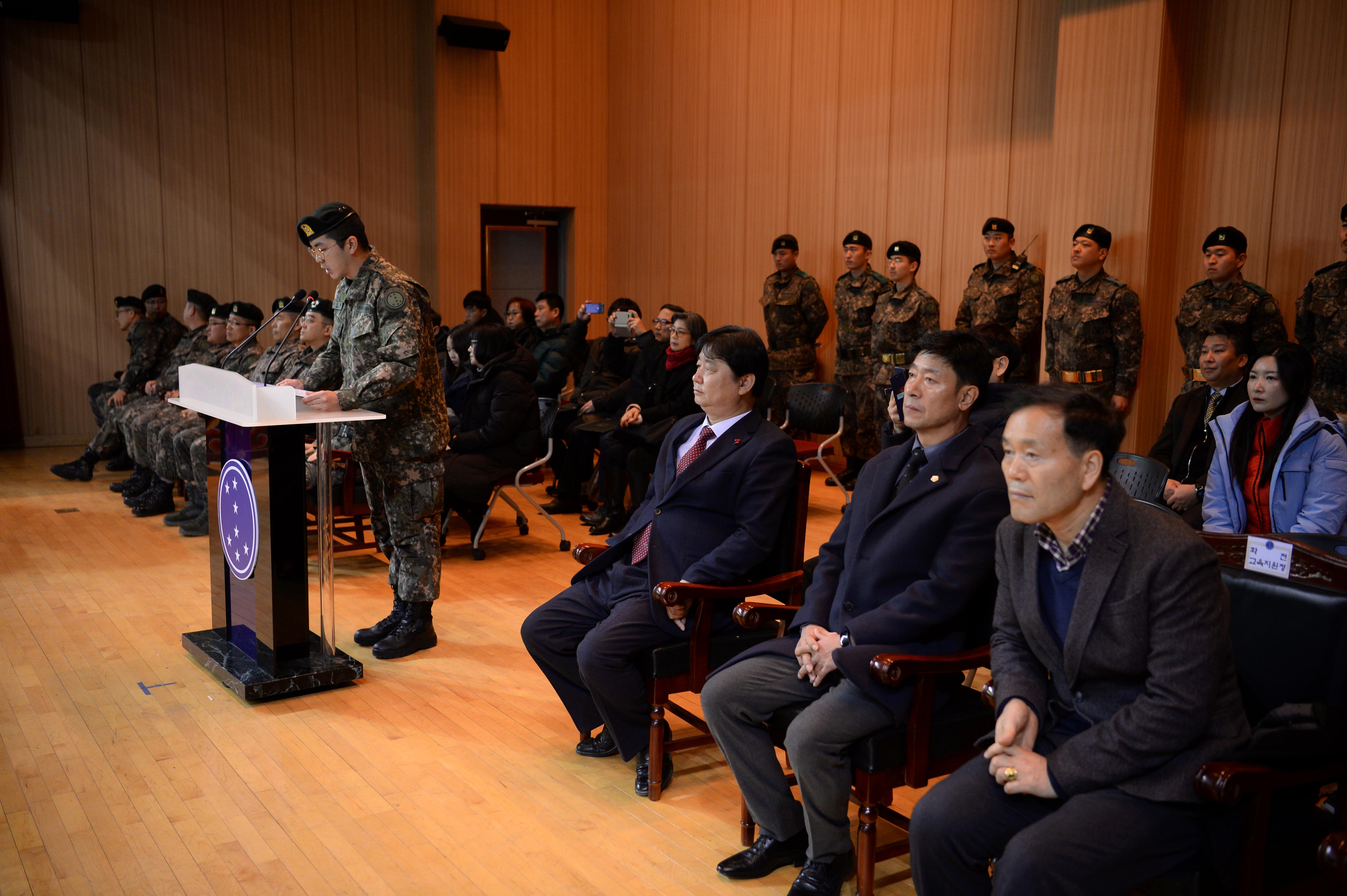 2019 육군 제7보병 사단 신병수료식 의 사진