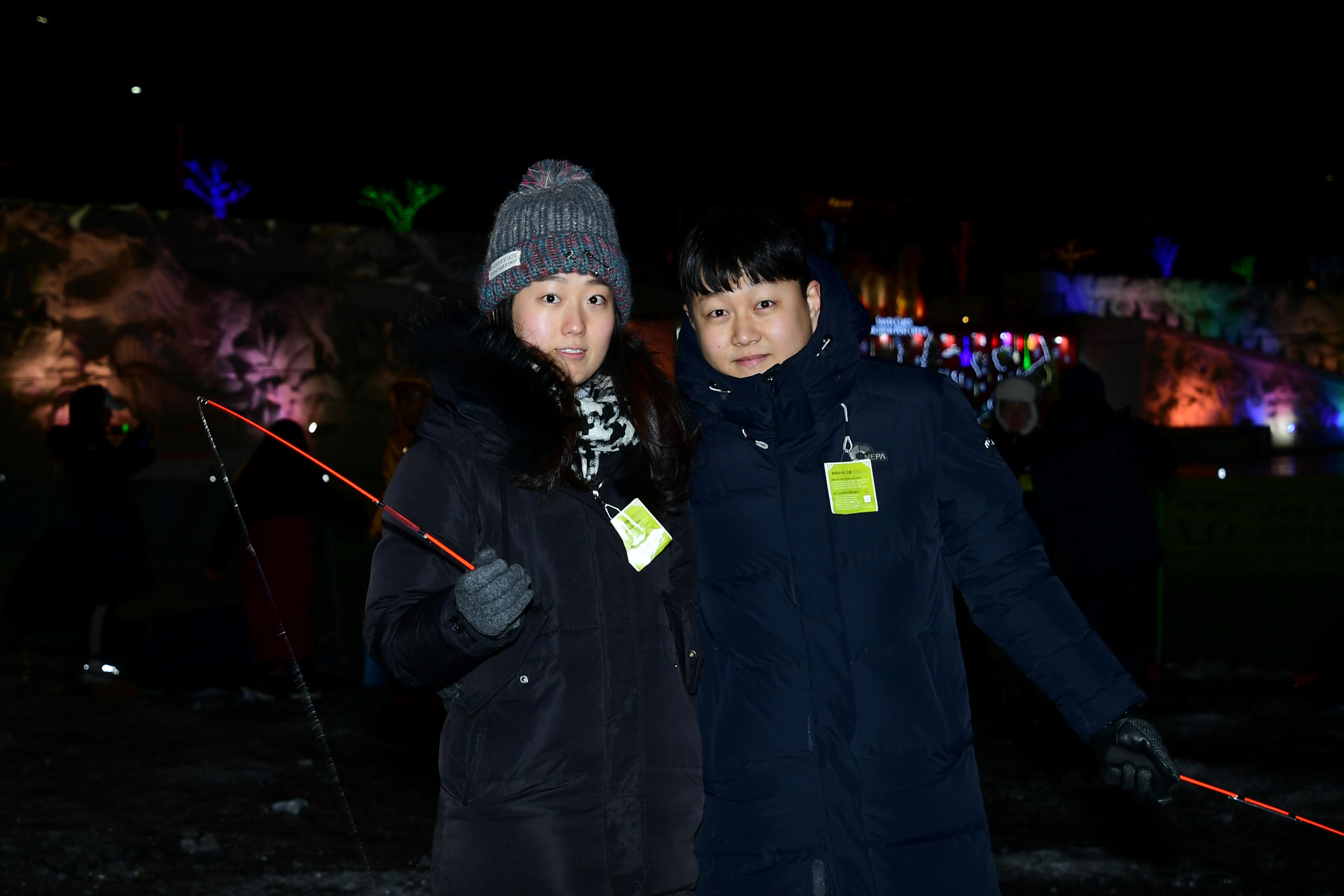 2019 화천산천어축제 야간산천어얼음낚시 전경 사진