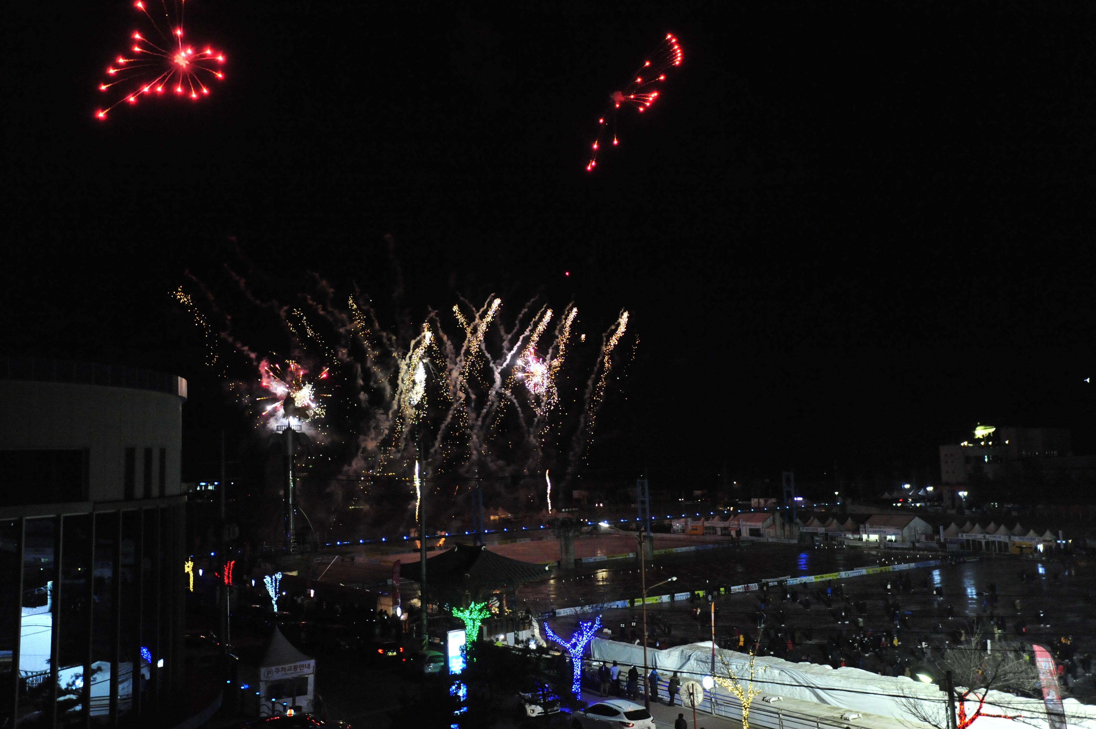 2019 화천산천어축제 폐막식 의 사진