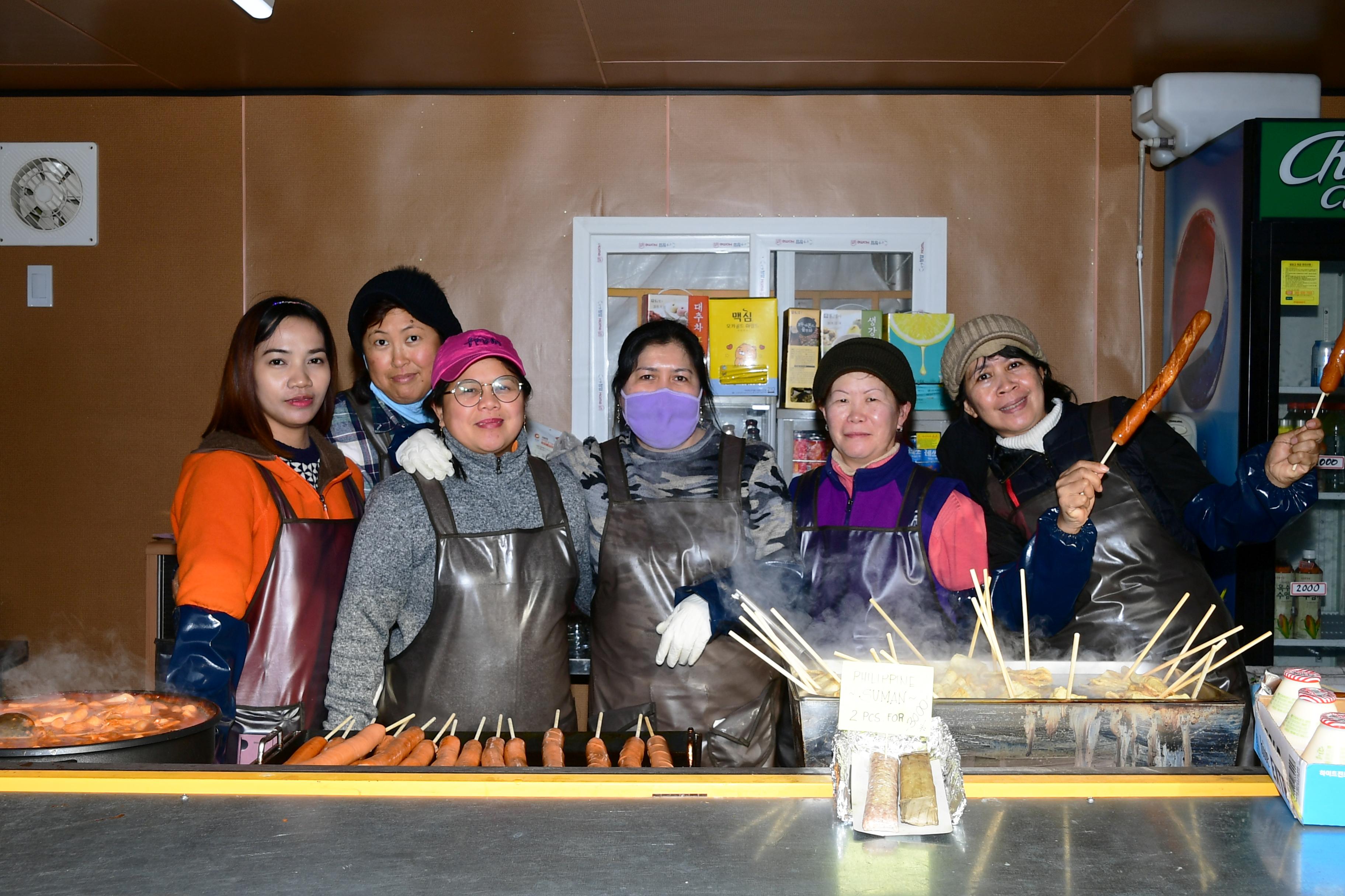 2019 화천산천어축제장 전경 의 사진