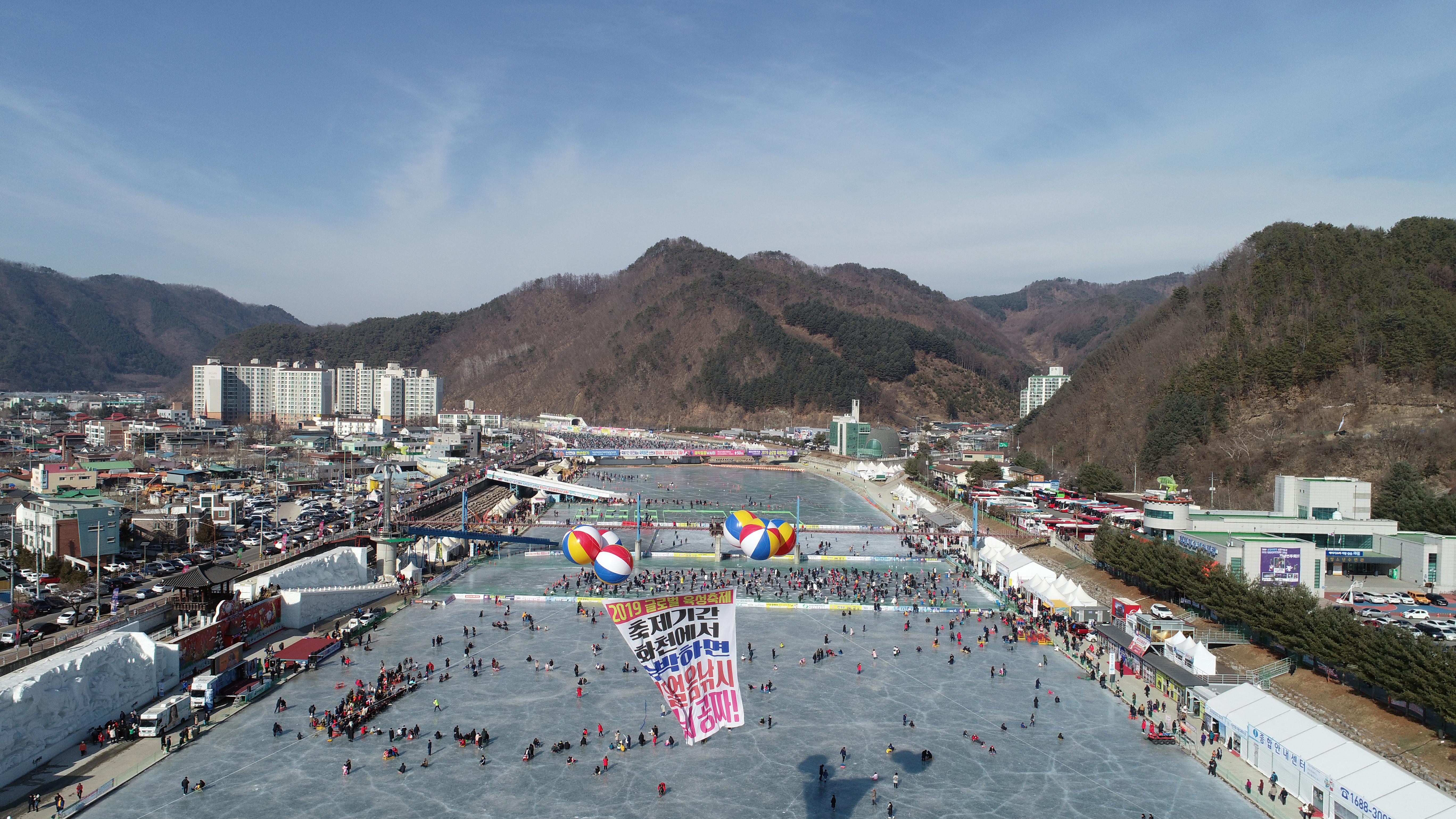 2019 화천산천어축제장 드론 촬영 전경 의 사진