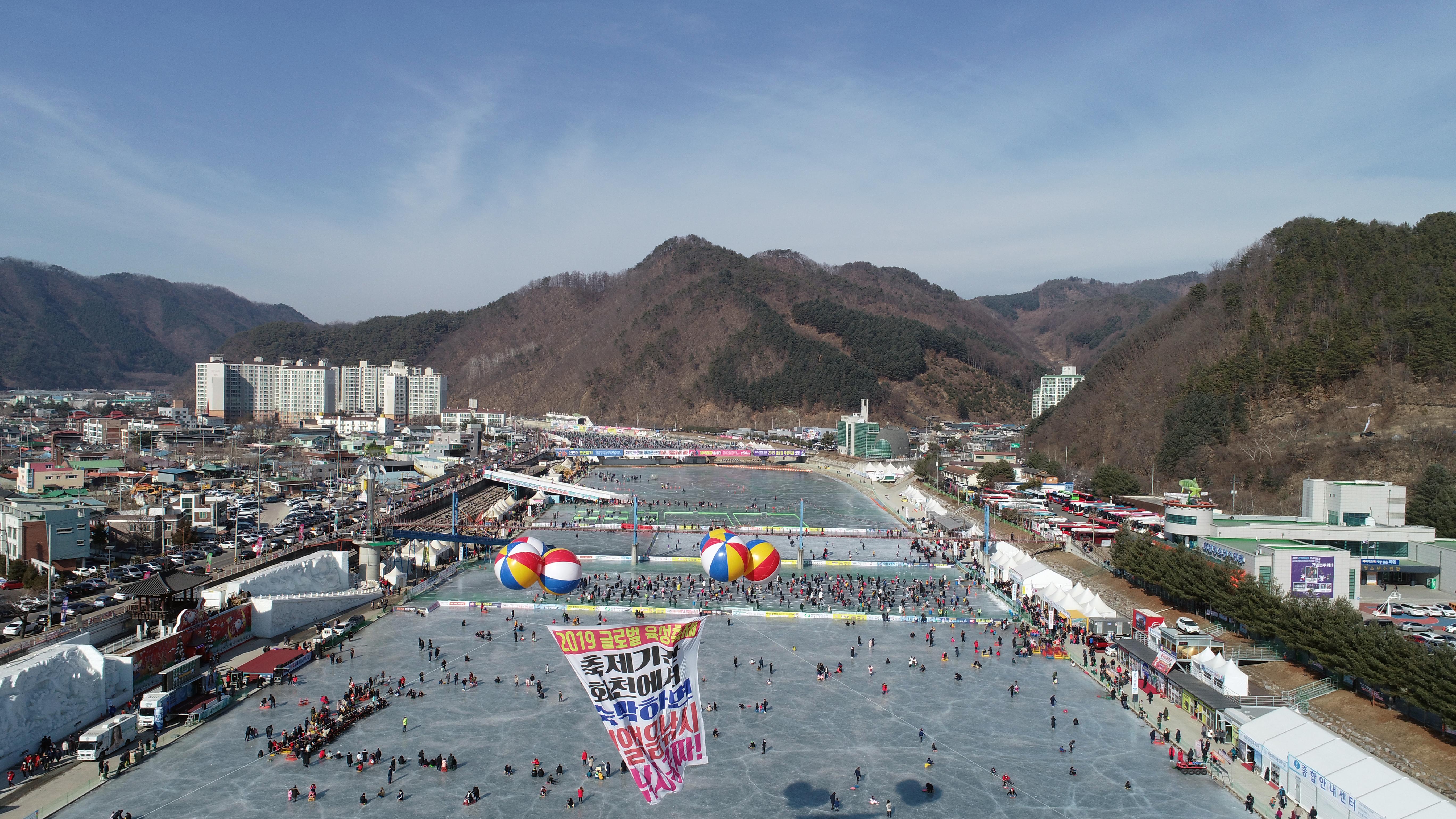 2019 화천산천어축제장 드론 촬영 전경 의 사진