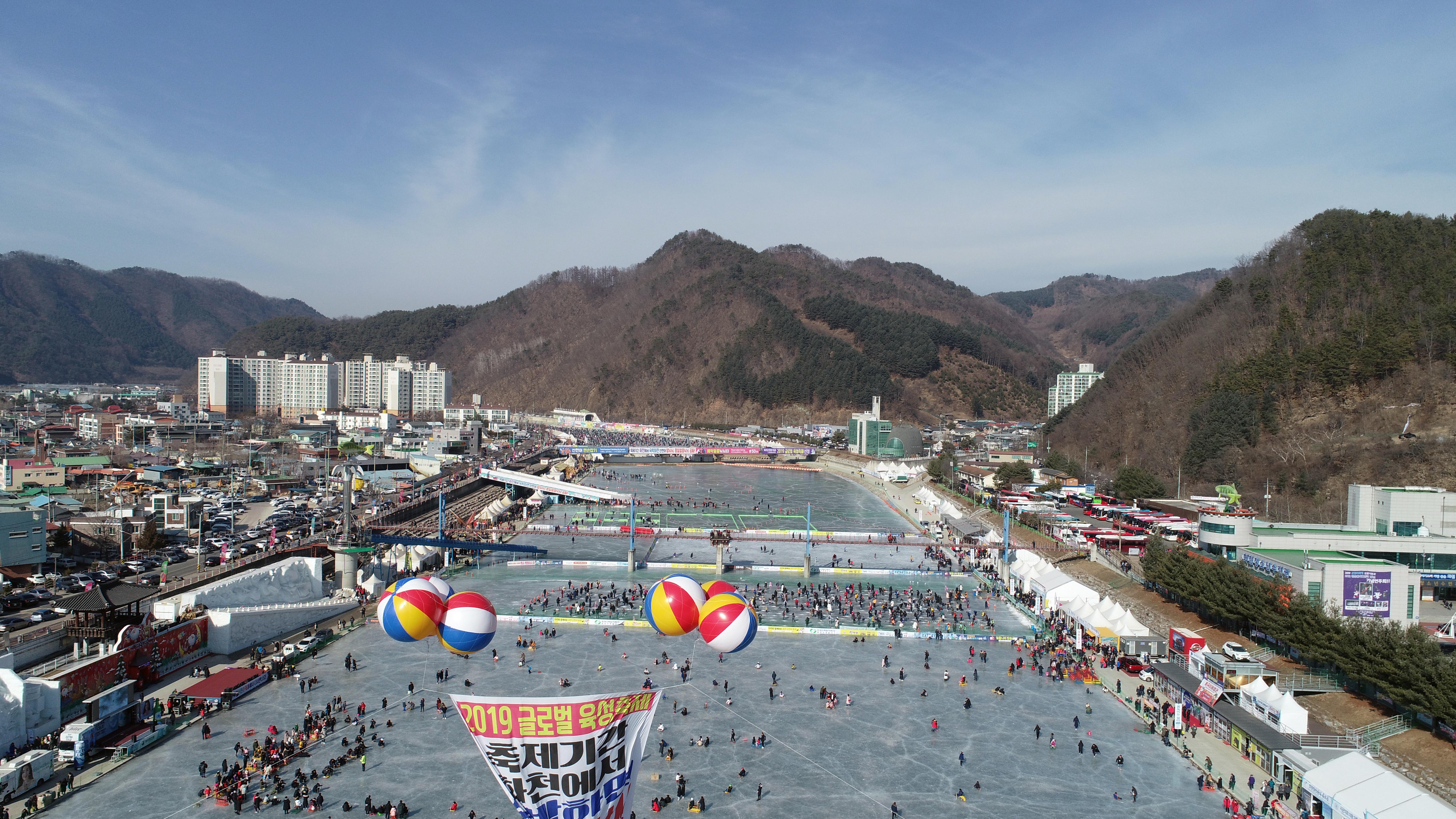 2019 화천산천어축제장 드론 촬영 전경 의 사진