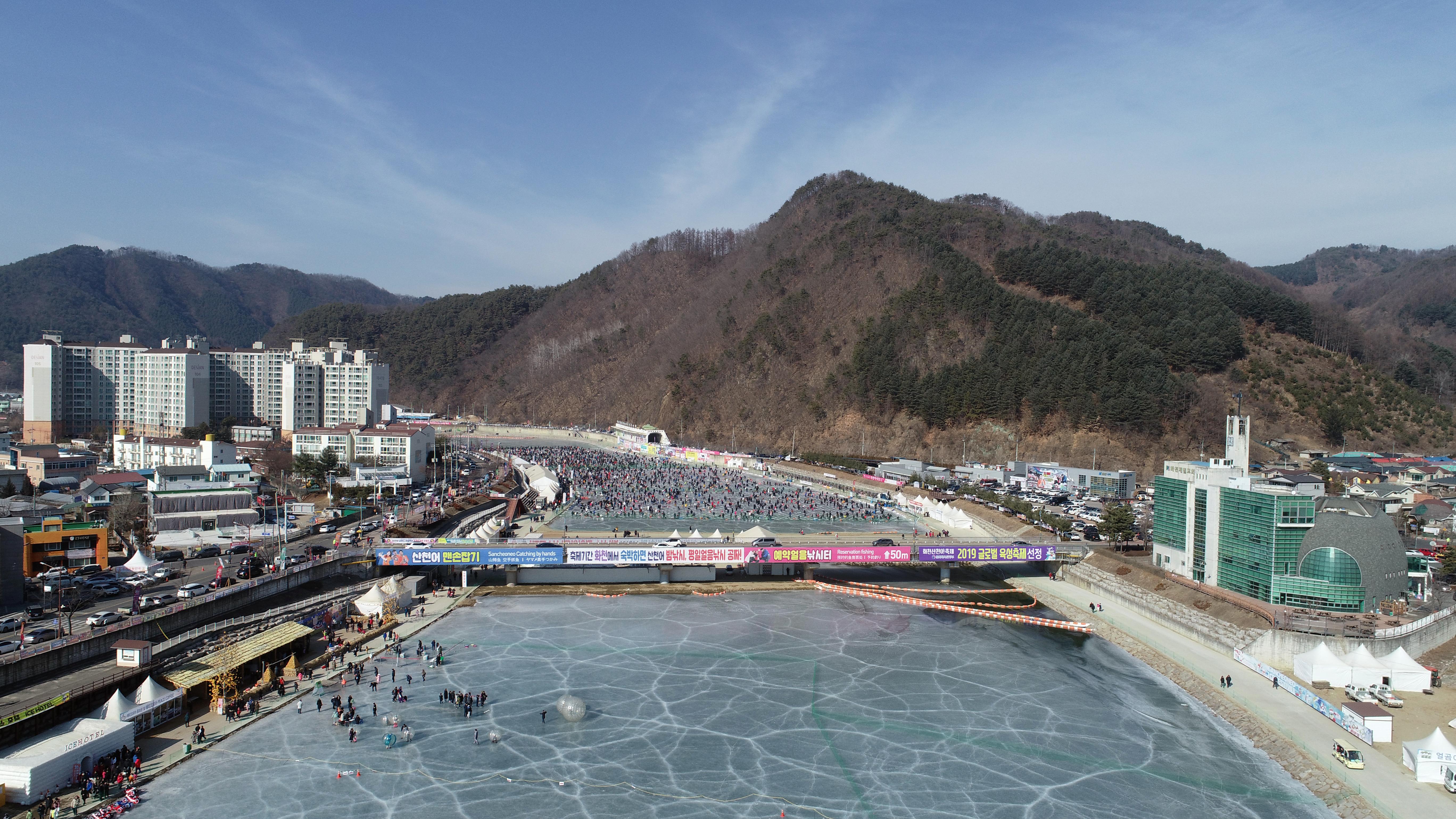 2019 화천산천어축제장 드론 촬영 전경 의 사진