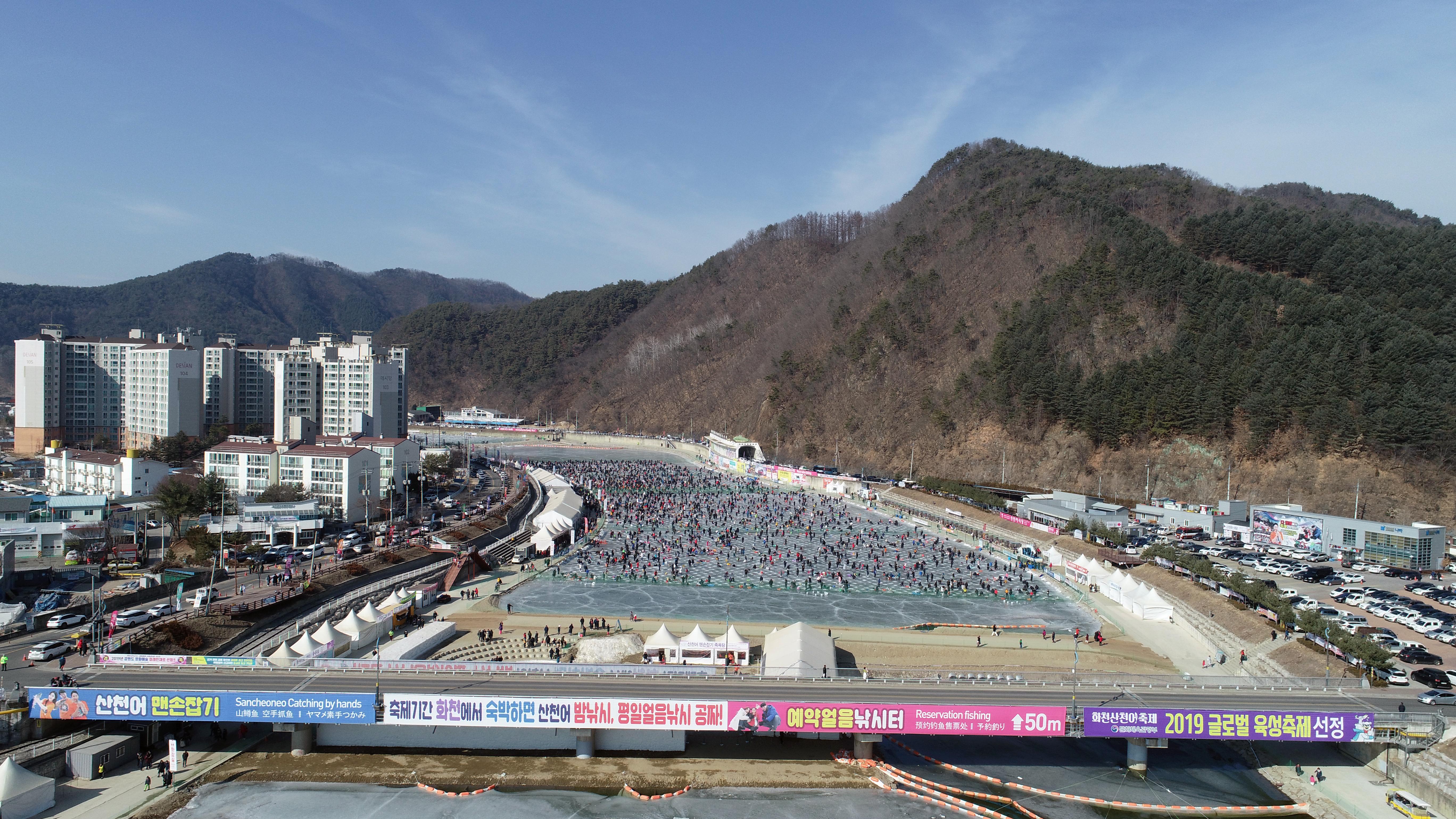 2019 화천산천어축제장 드론 촬영 전경 의 사진