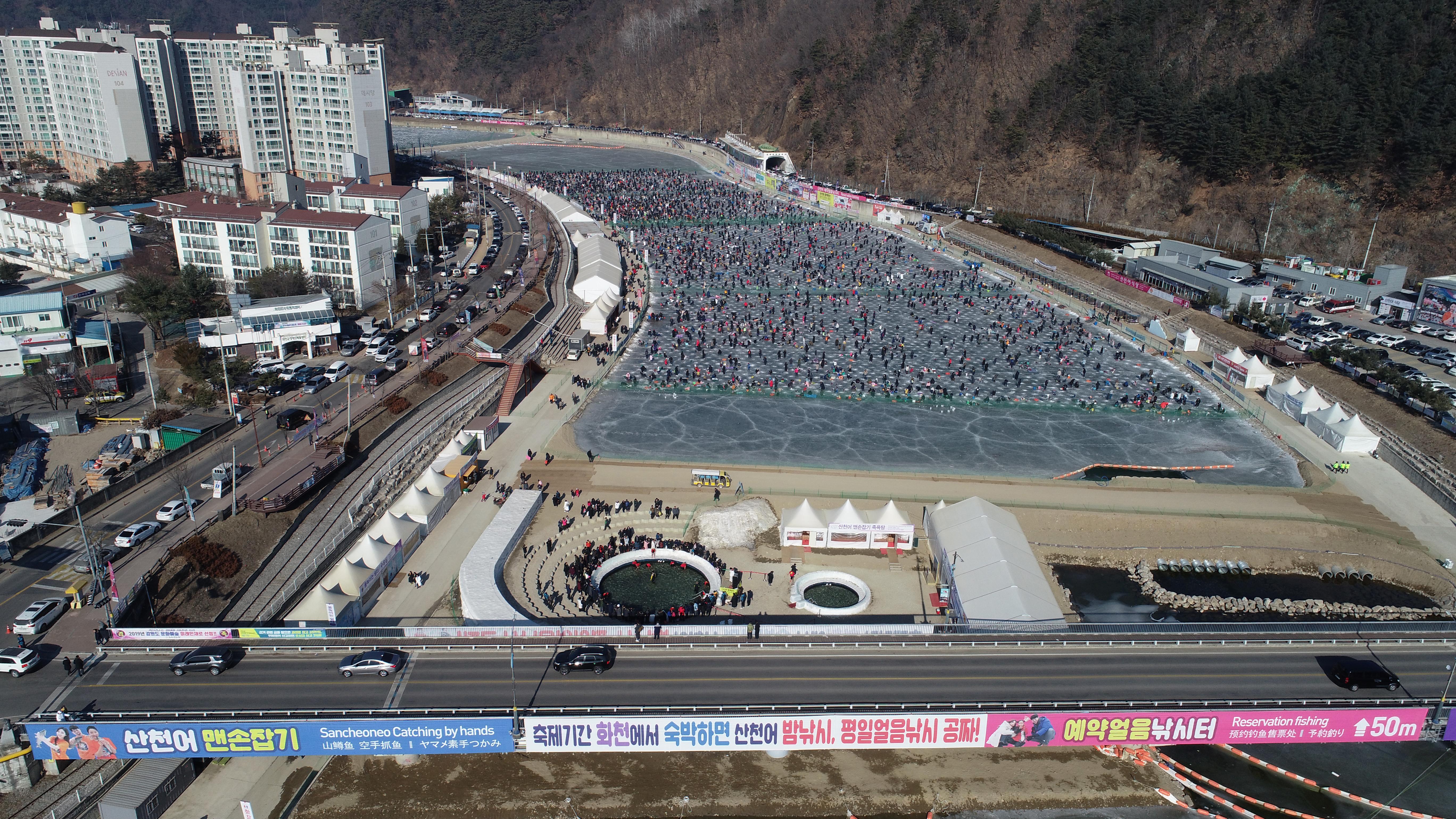 2019 화천산천어축제장 드론 촬영 전경 의 사진