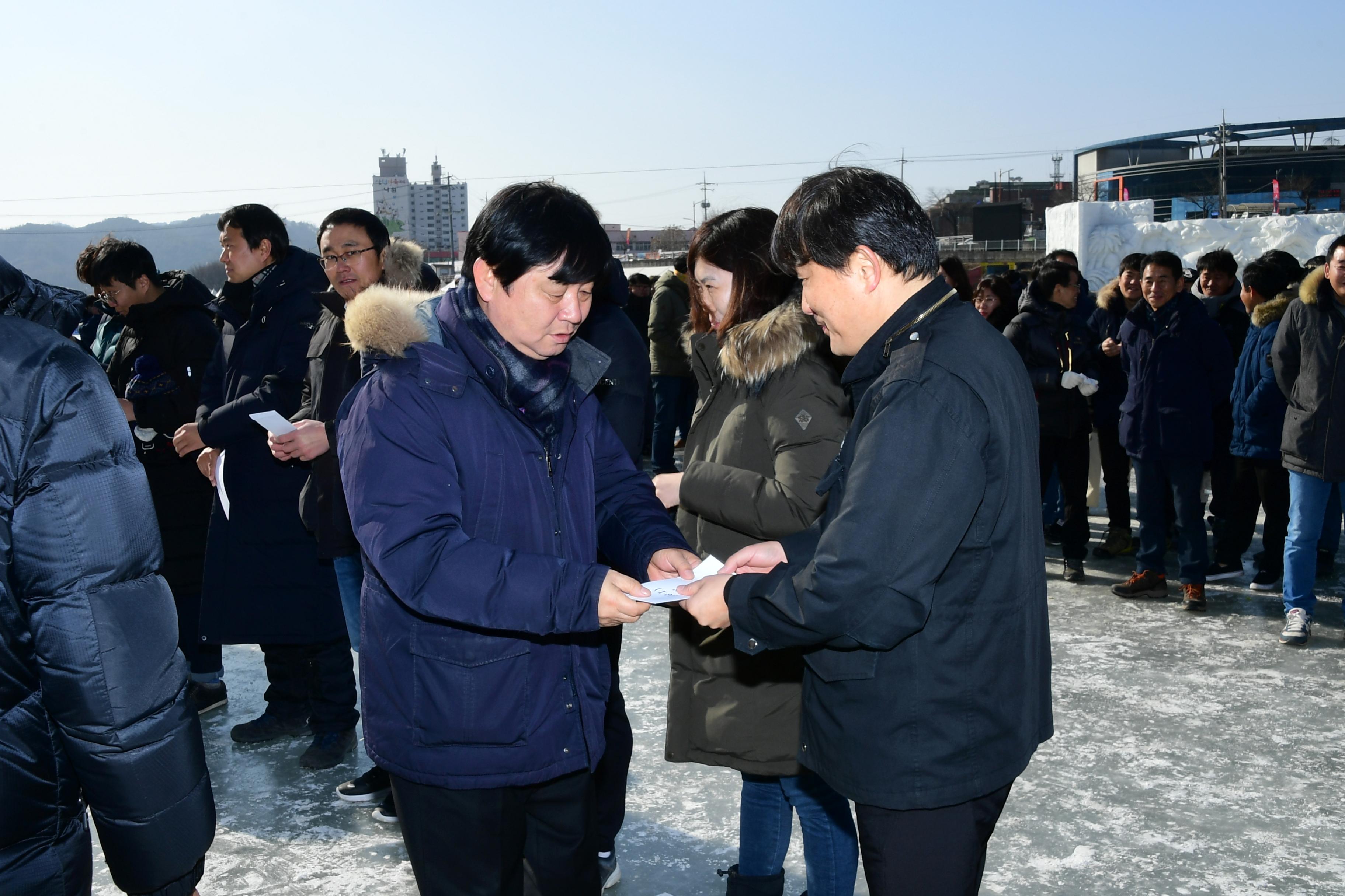 2019 화천산천어축제 공무원얼음낚시 대회 의 사진