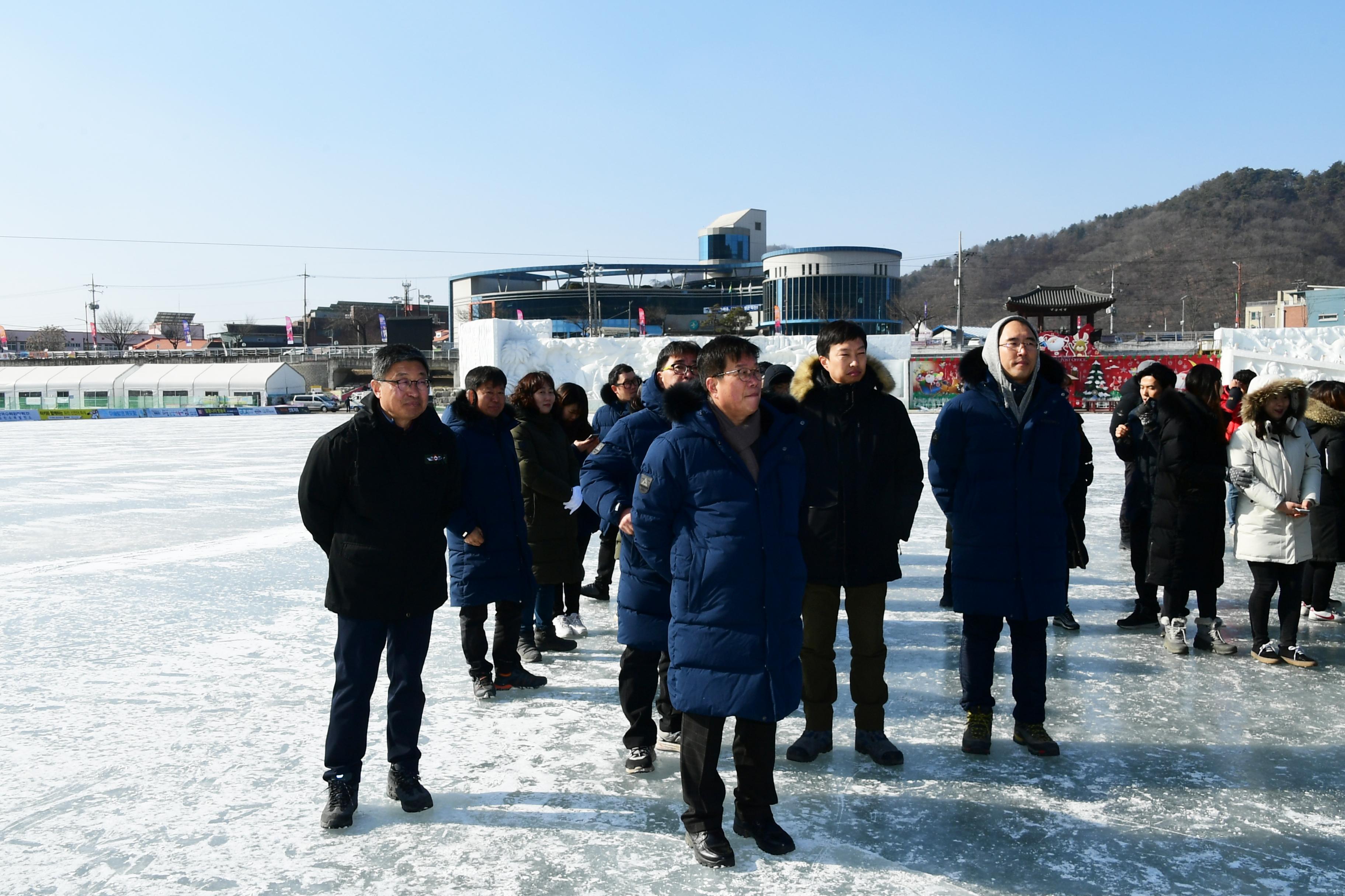 2019 화천산천어축제 공무원얼음낚시 대회 의 사진