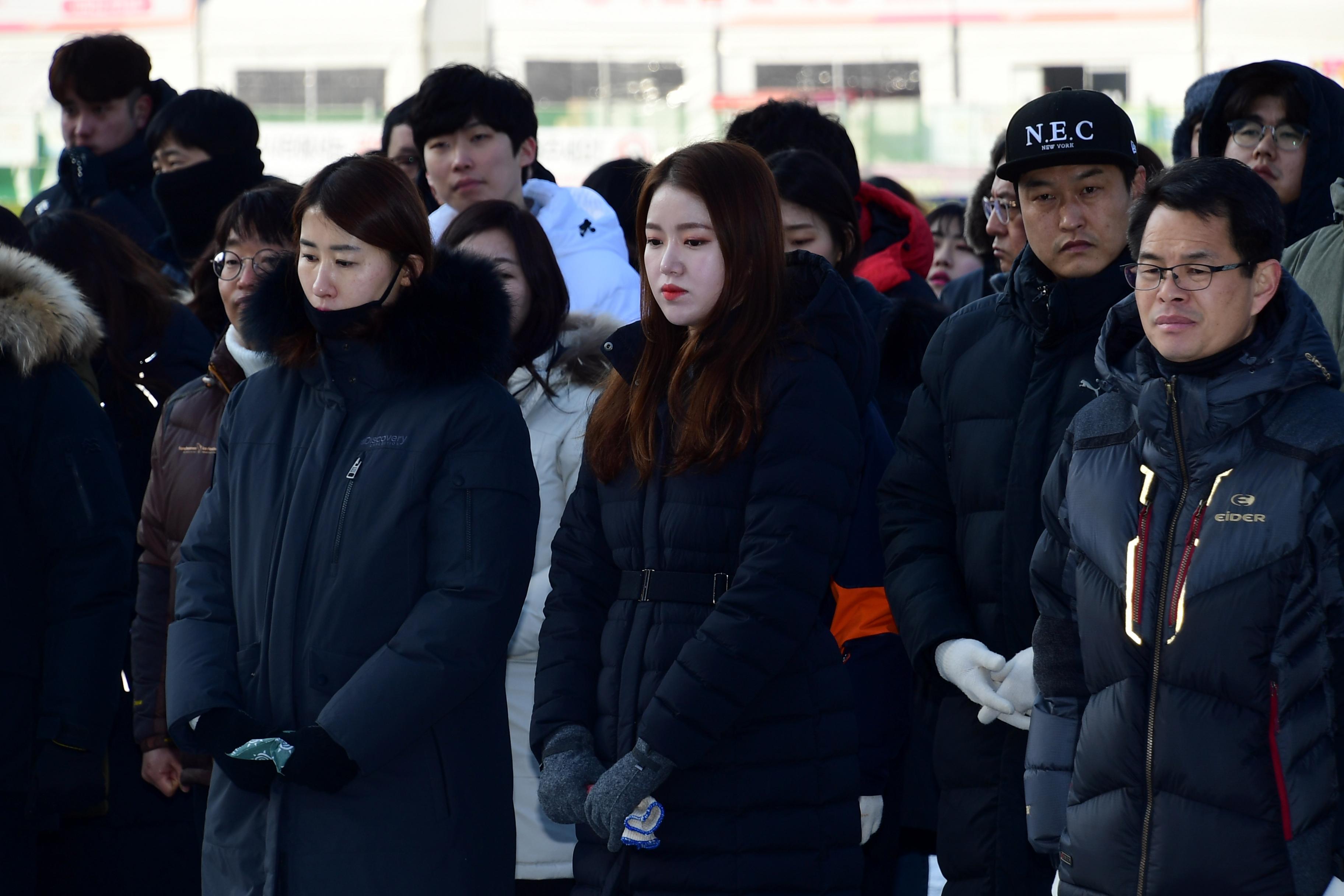 2019 화천산천어축제 공무원얼음낚시 대회 의 사진