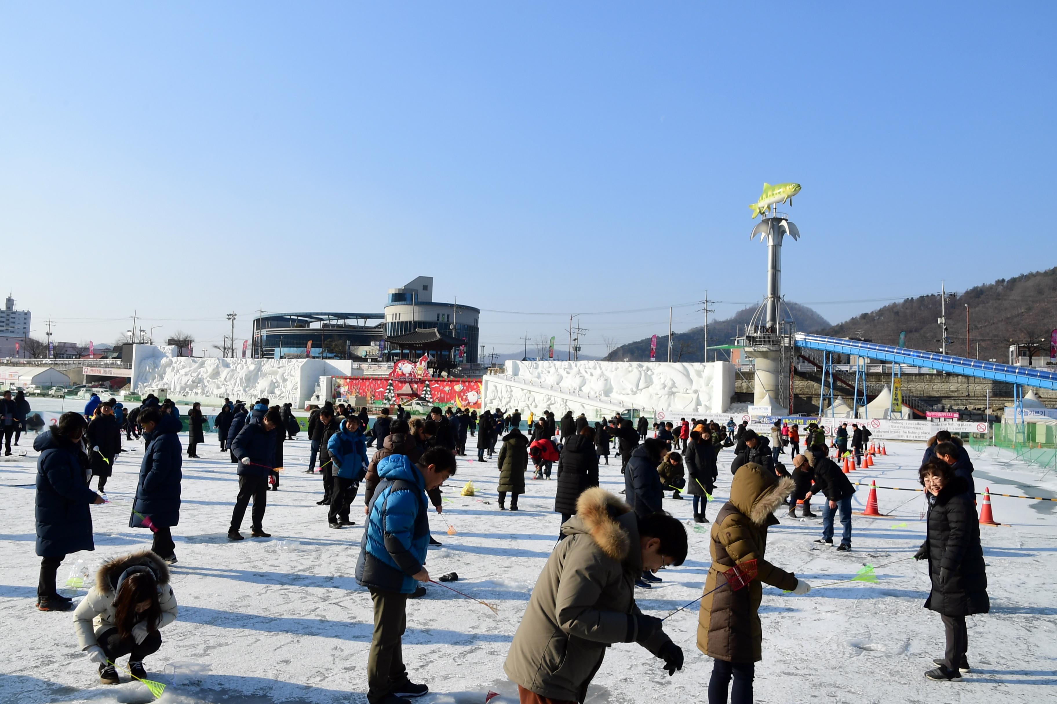 2019 화천산천어축제 공무원얼음낚시 대회 의 사진