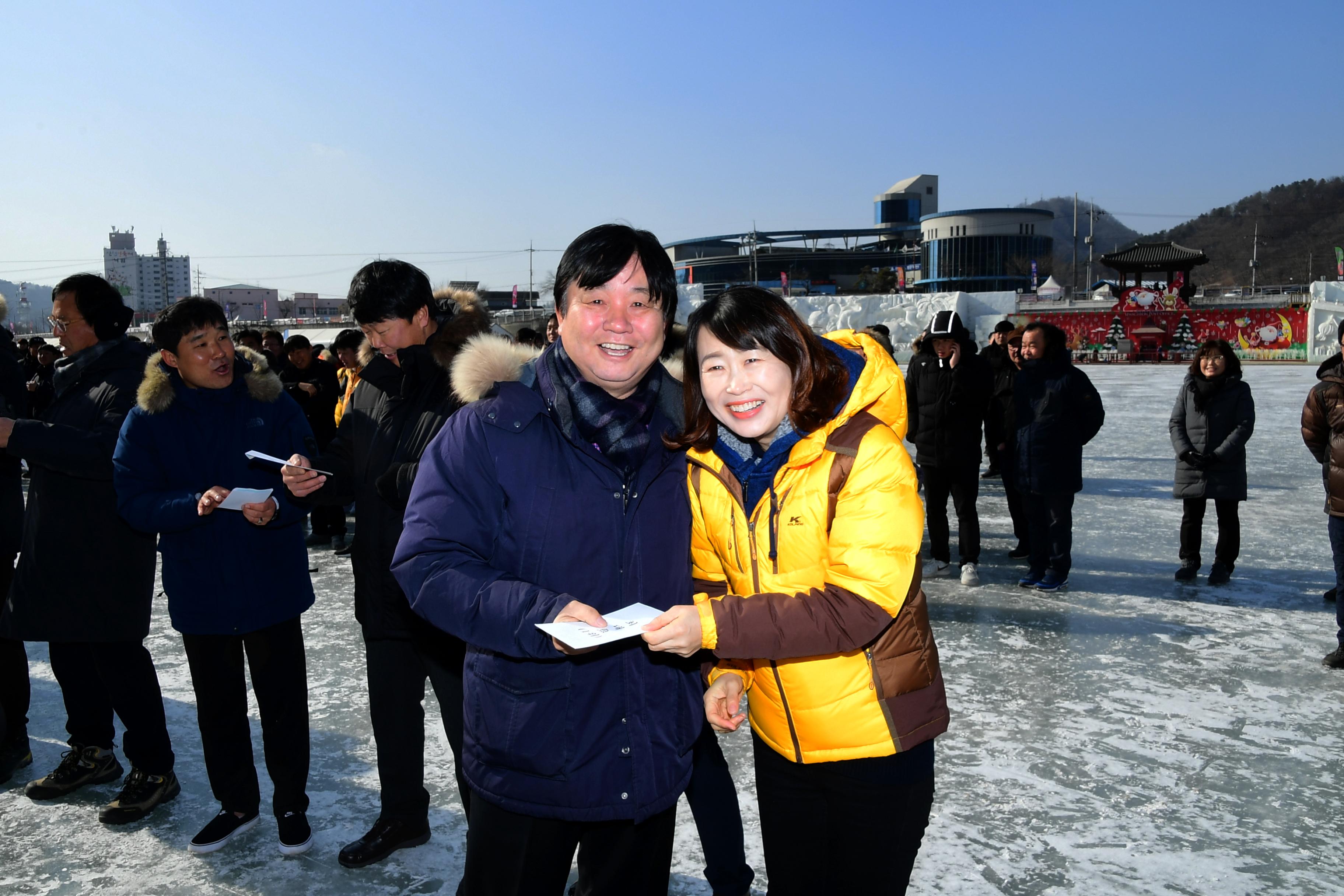 2019 화천산천어축제 공무원얼음낚시 대회 의 사진