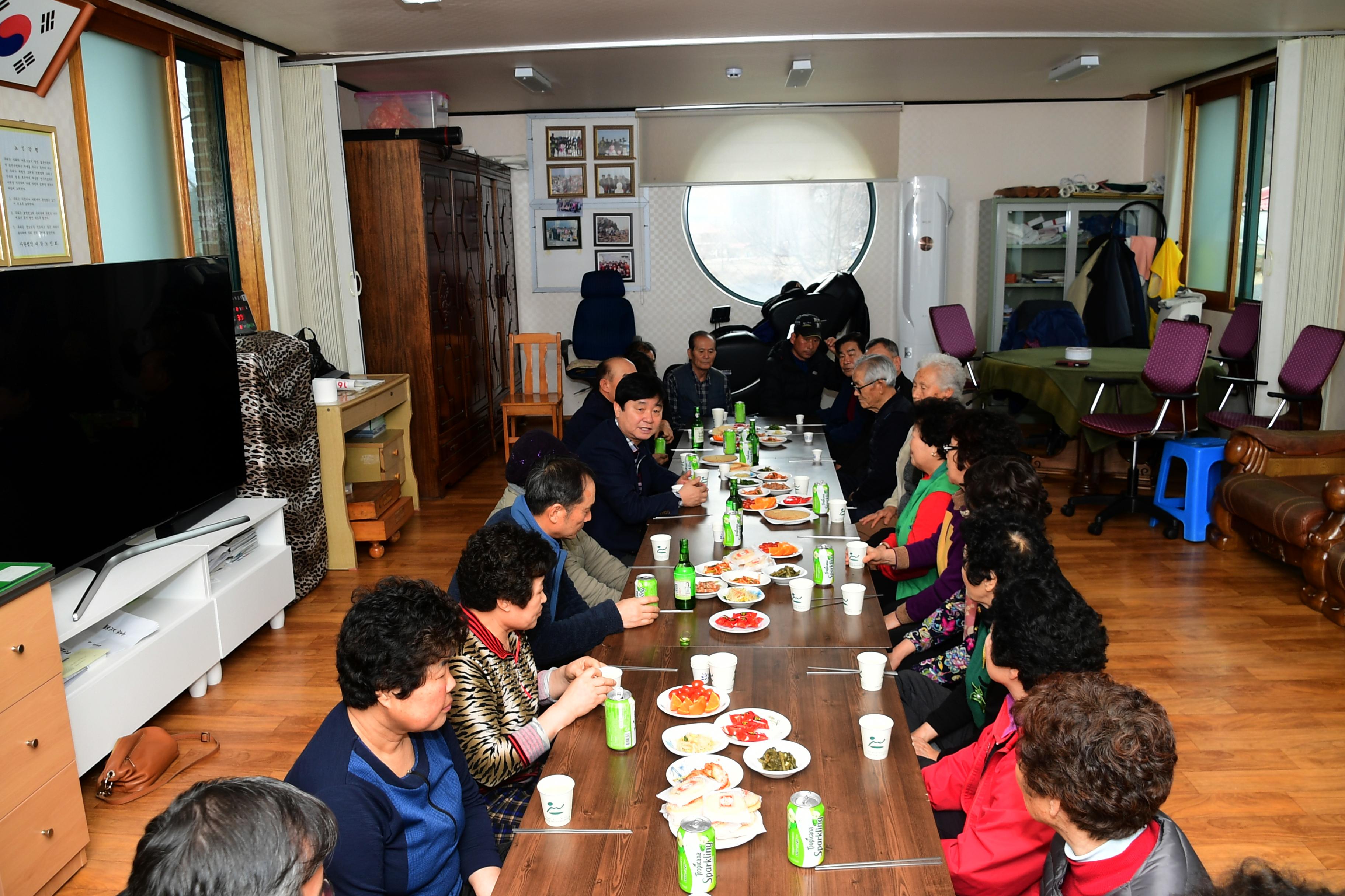 2019 화천군인재육성재단 장학금 기탁식 의 사진