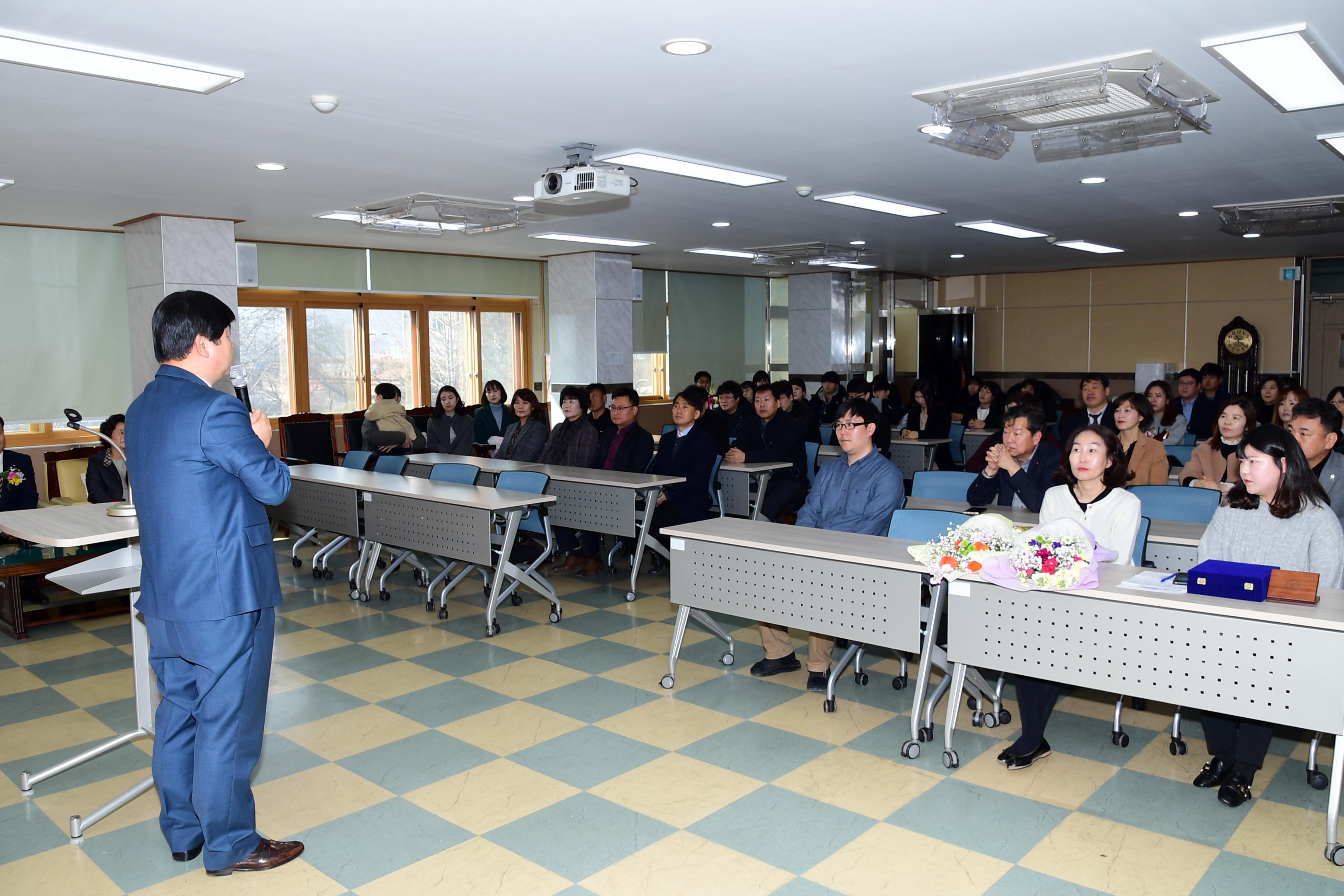 2019 제28대 화천교육지원청 이동석 교육장 퇴임식 의 사진