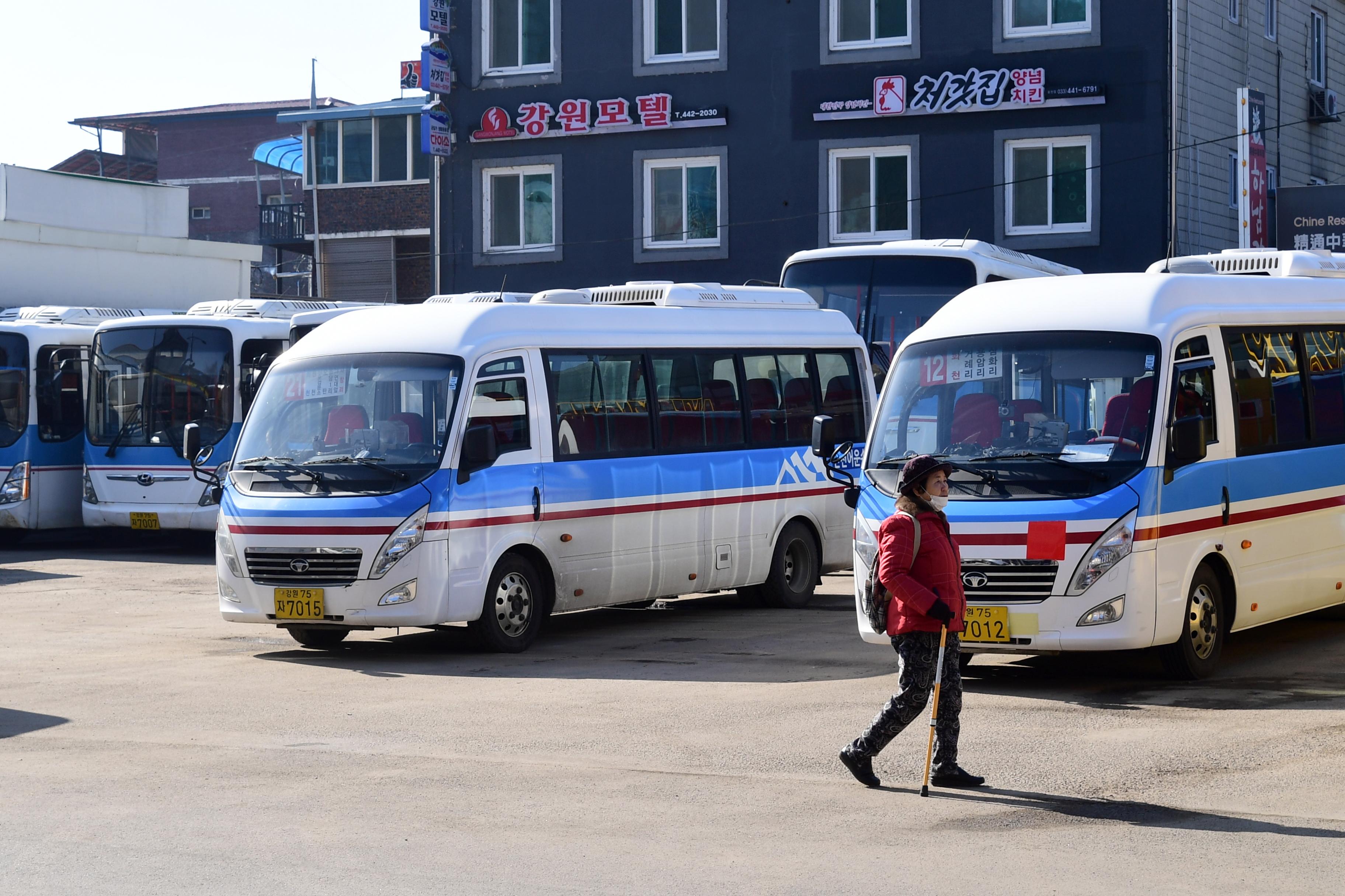 2019 화천시내버스장 전경 사진