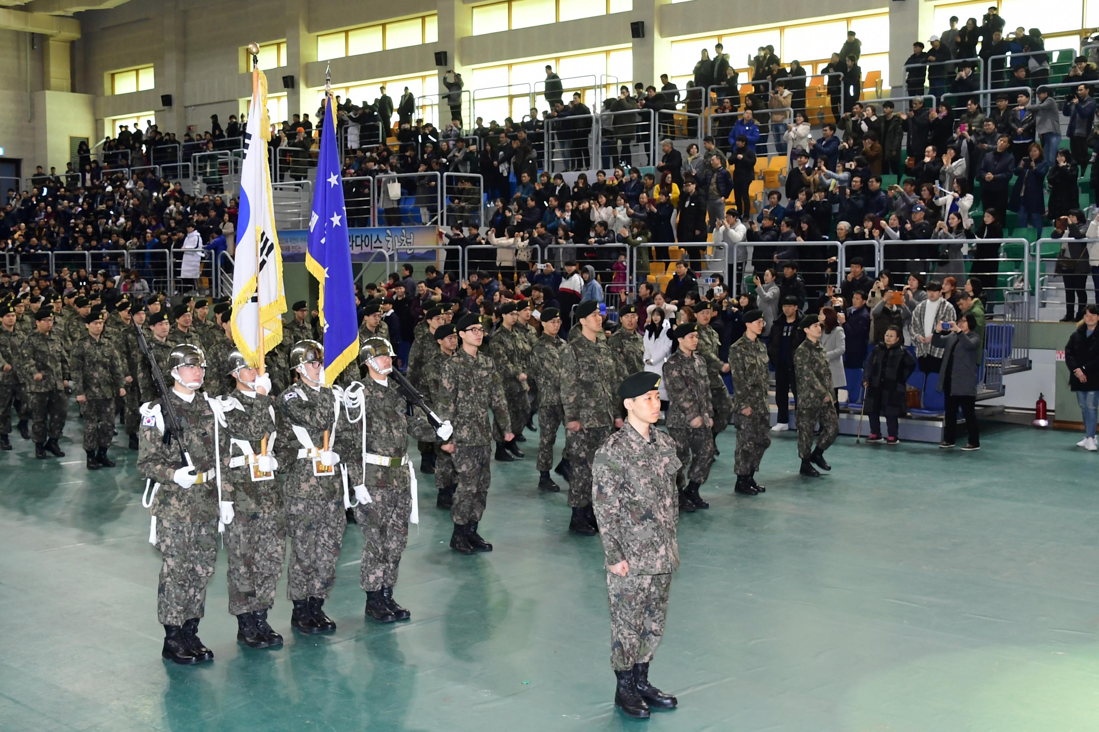 2019 육군 제7보병사단 신병 수료식 의 사진