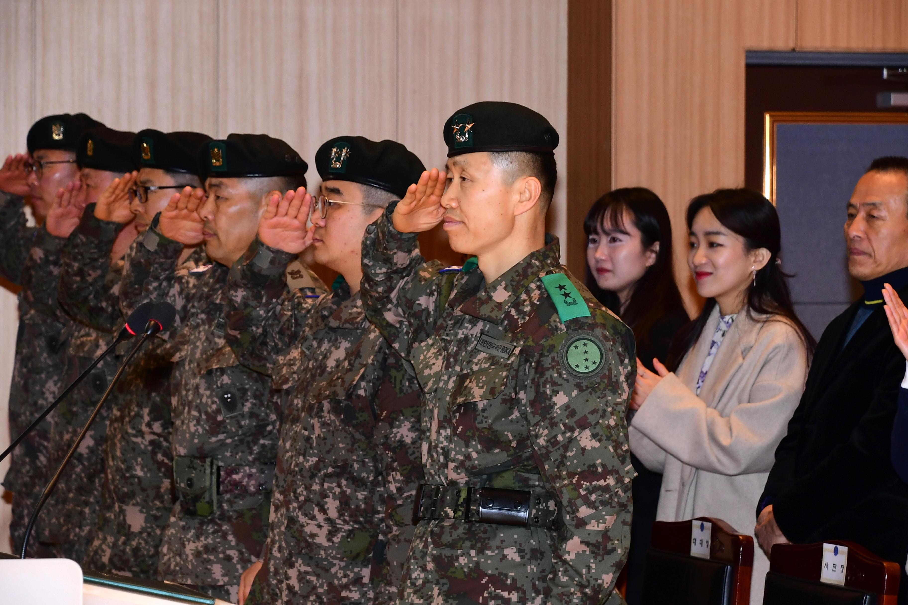 2019 육군 제7보병사단 신병 수료식 의 사진