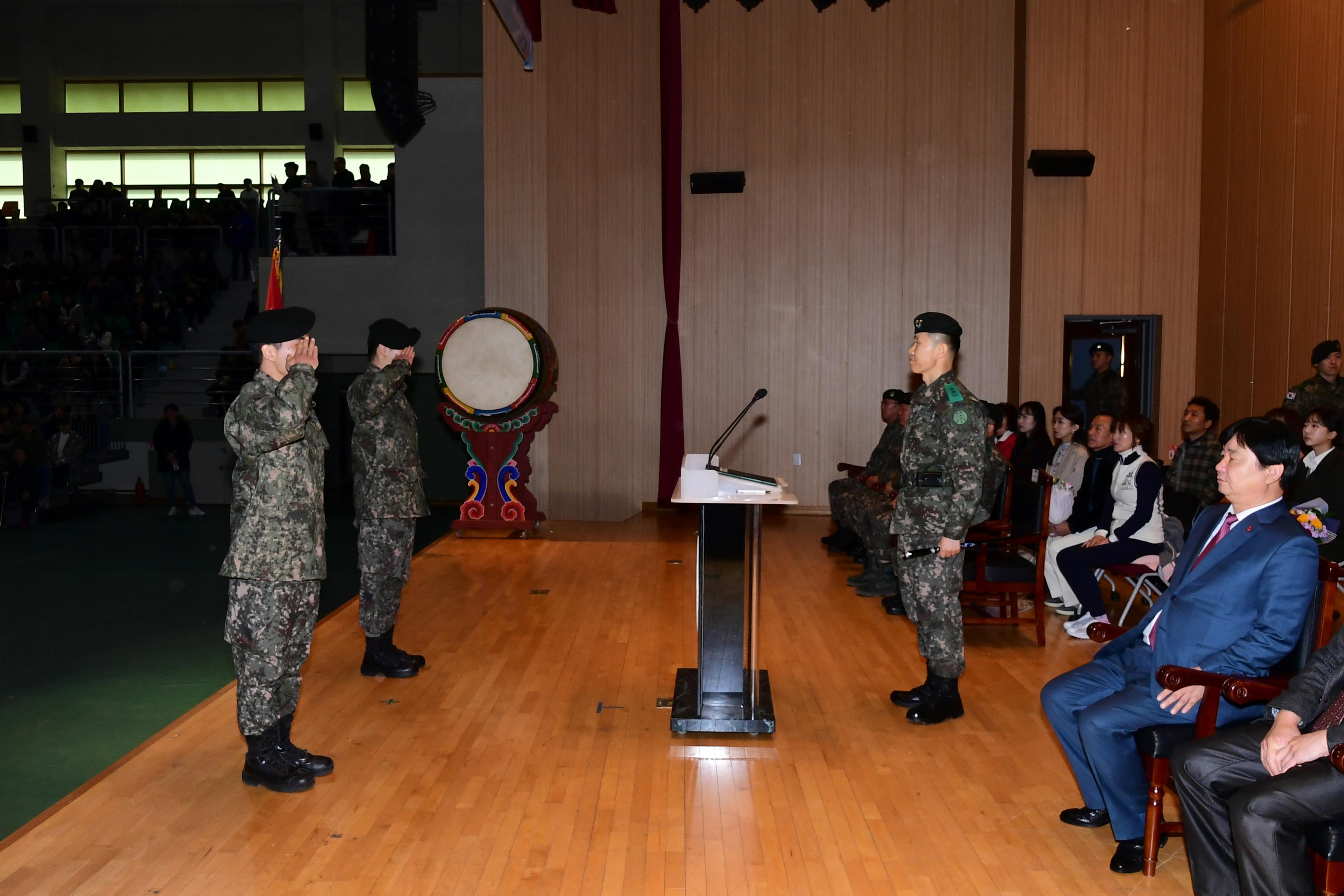 2019 육군 제7보병사단 신병 수료식 의 사진