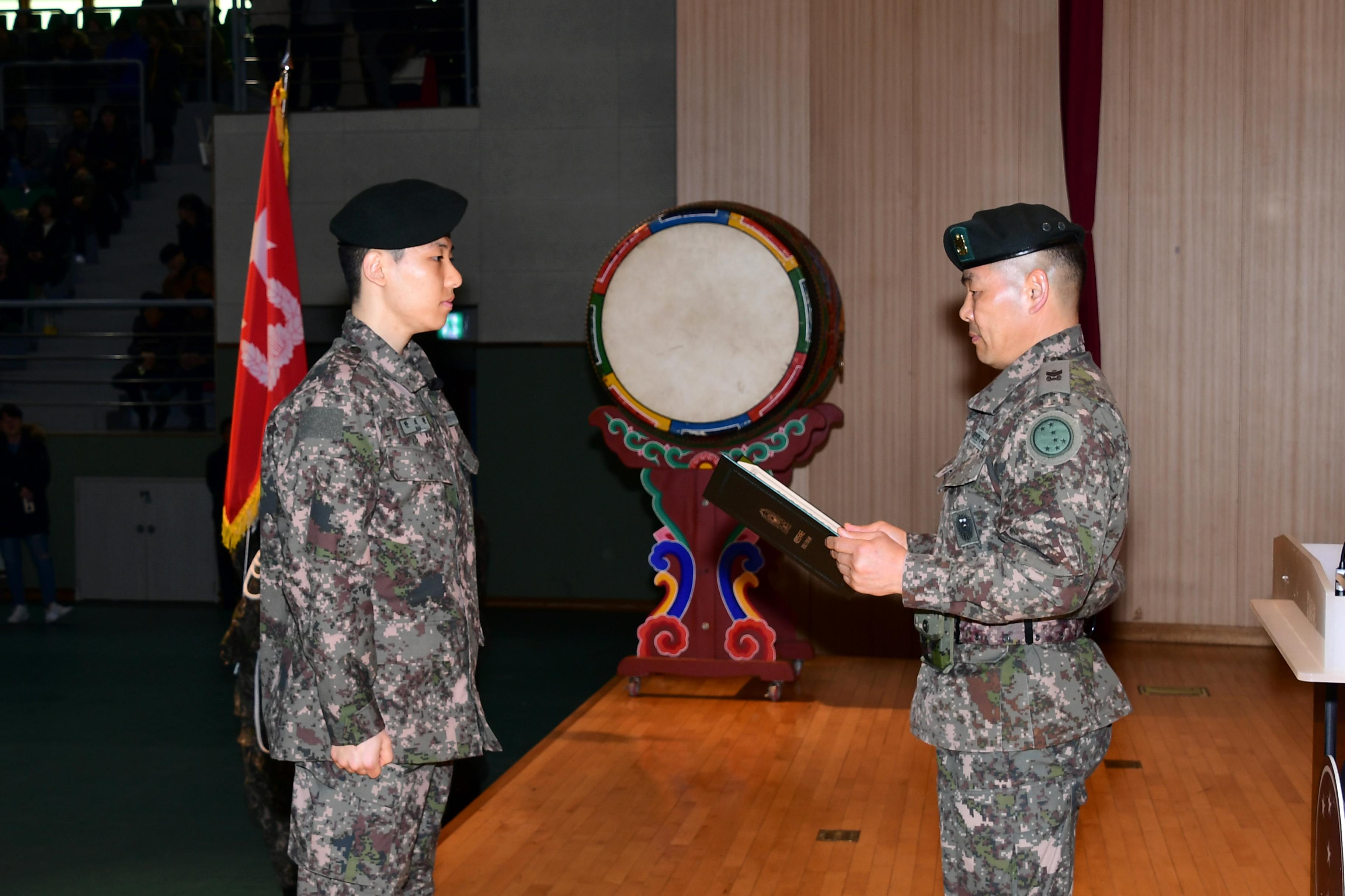 2019 육군 제7보병사단 신병 수료식 의 사진