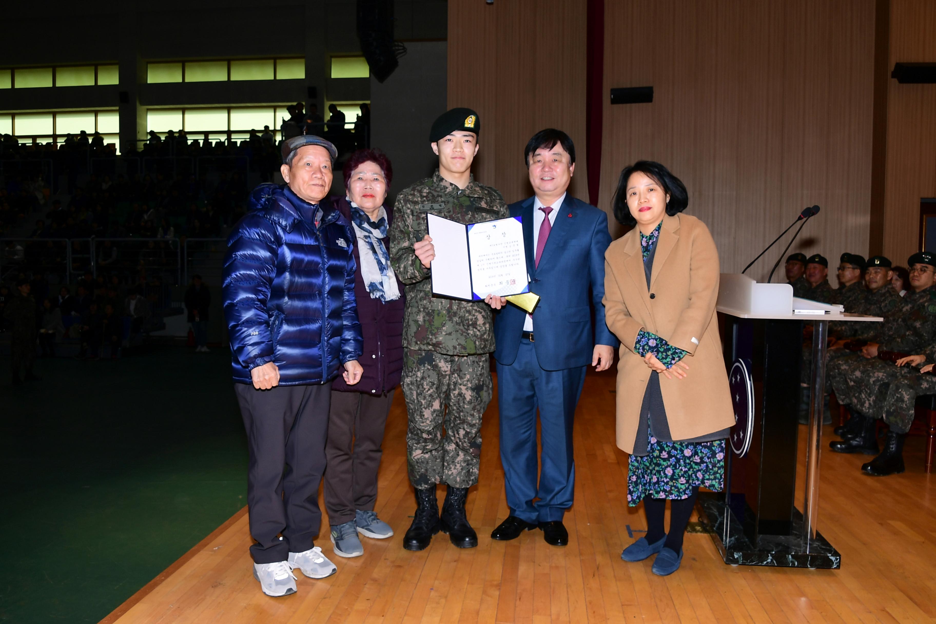 2019 육군 제7보병사단 신병 수료식 의 사진