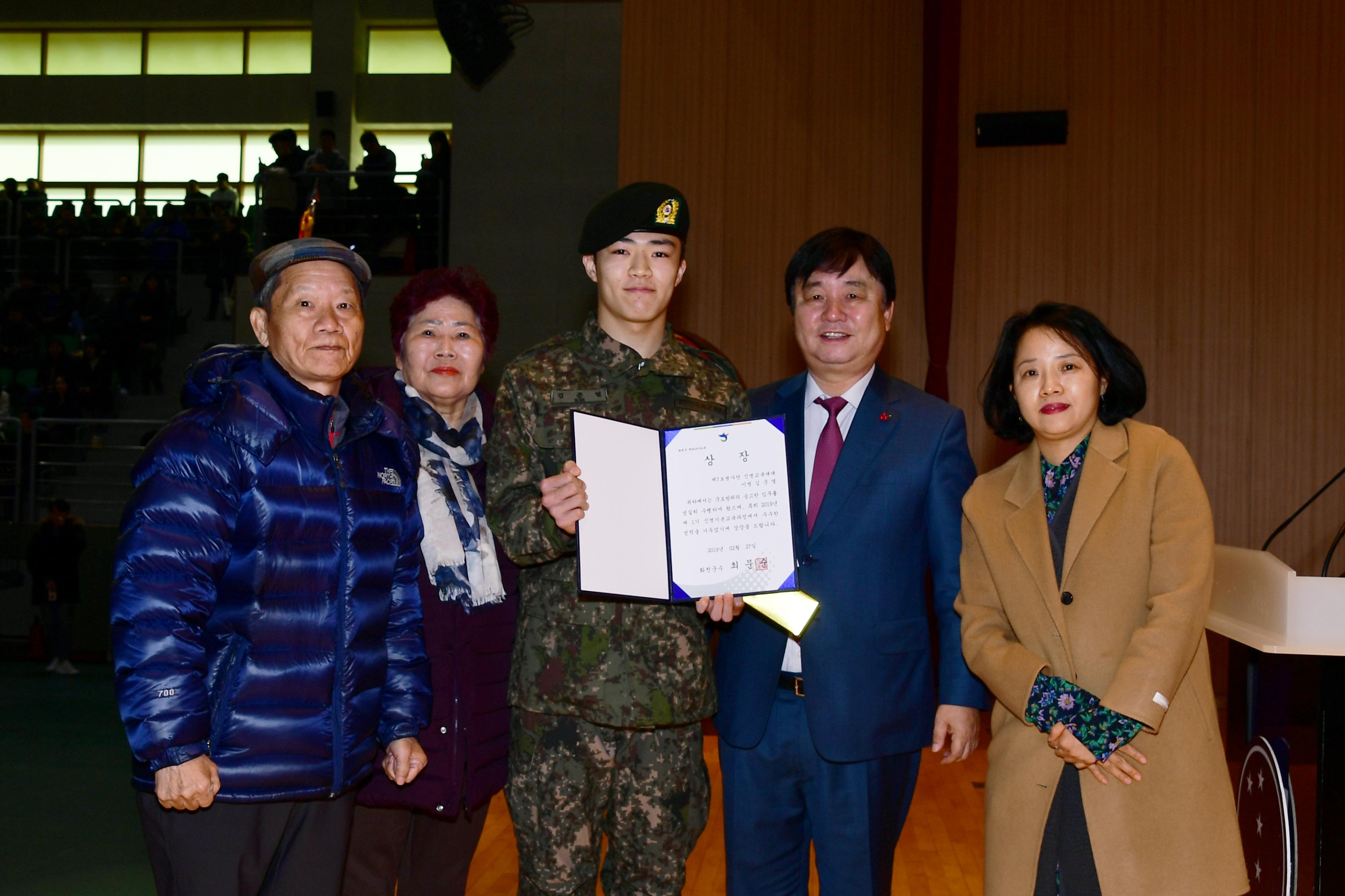 2019 육군 제7보병사단 신병 수료식 의 사진