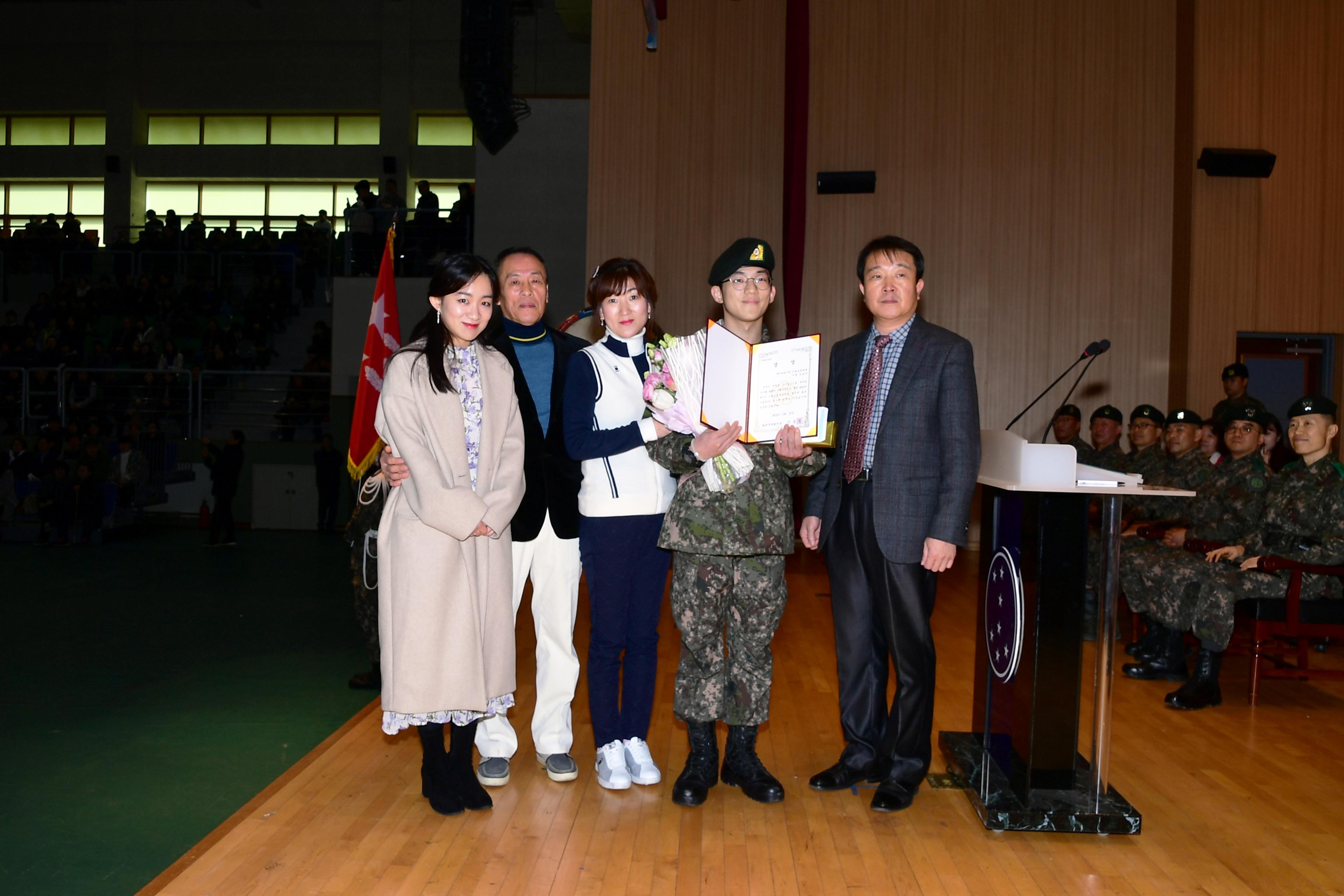 2019 육군 제7보병사단 신병 수료식 의 사진