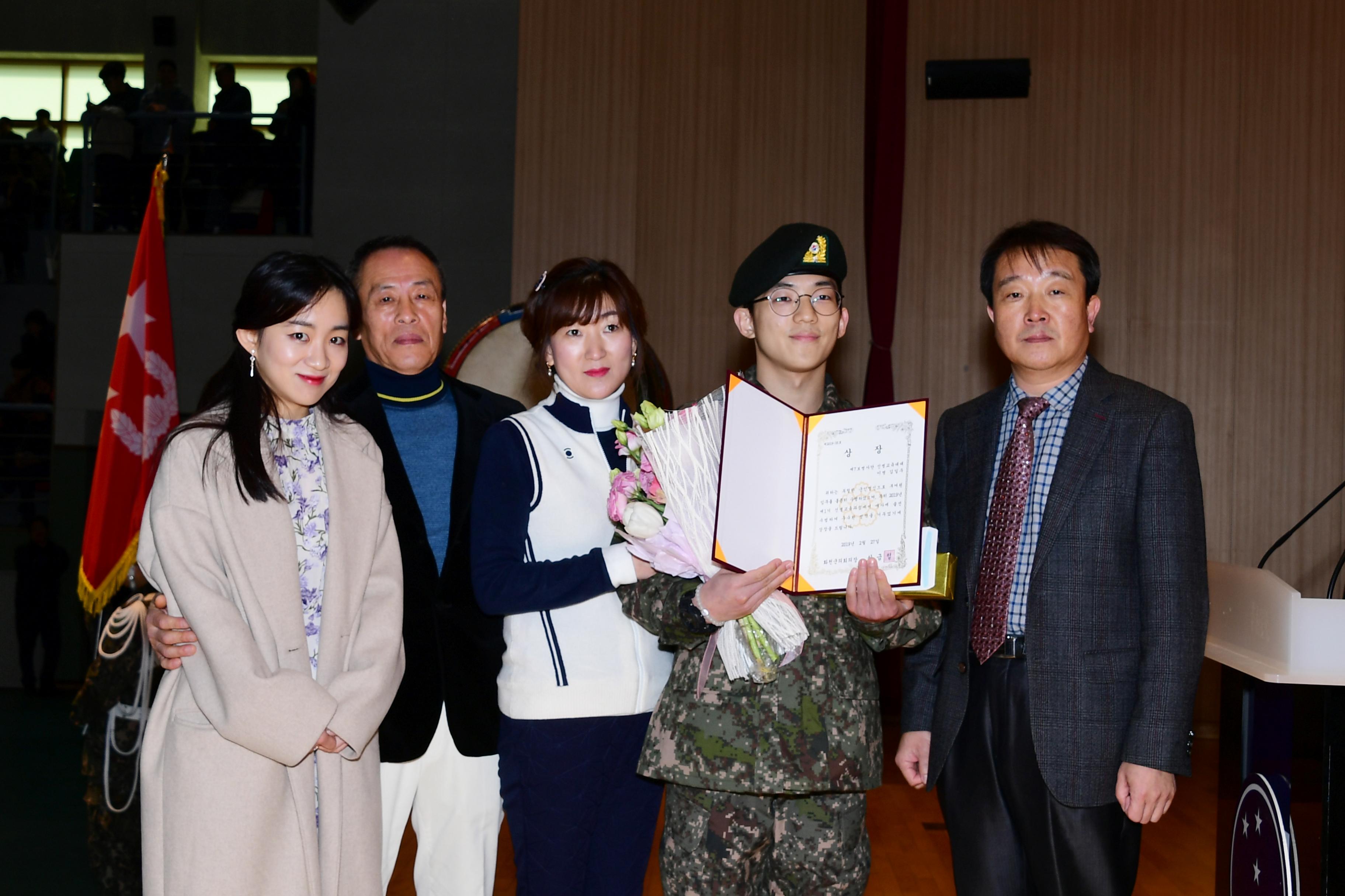 2019 육군 제7보병사단 신병 수료식 의 사진