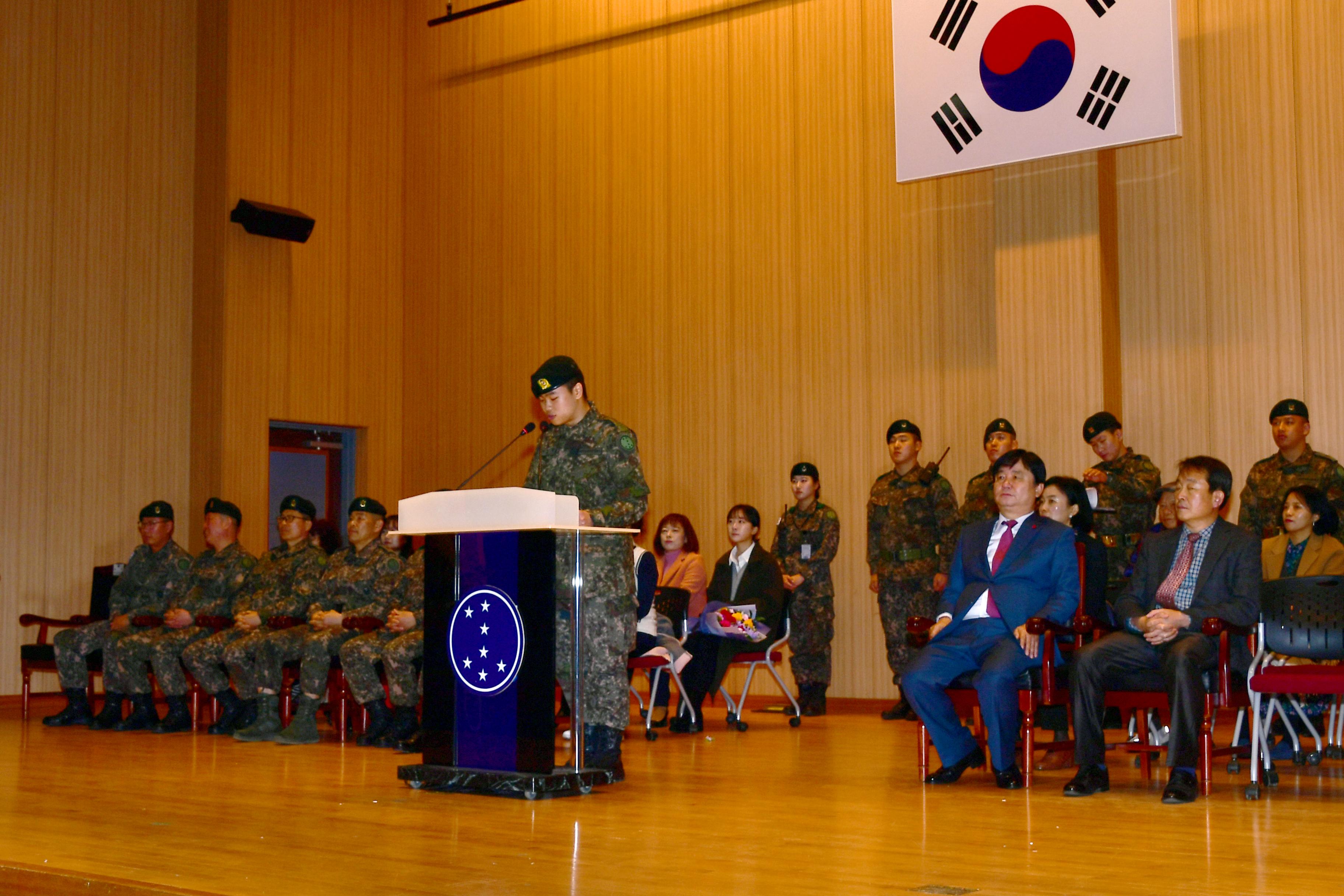 2019 육군 제7보병사단 신병 수료식 의 사진