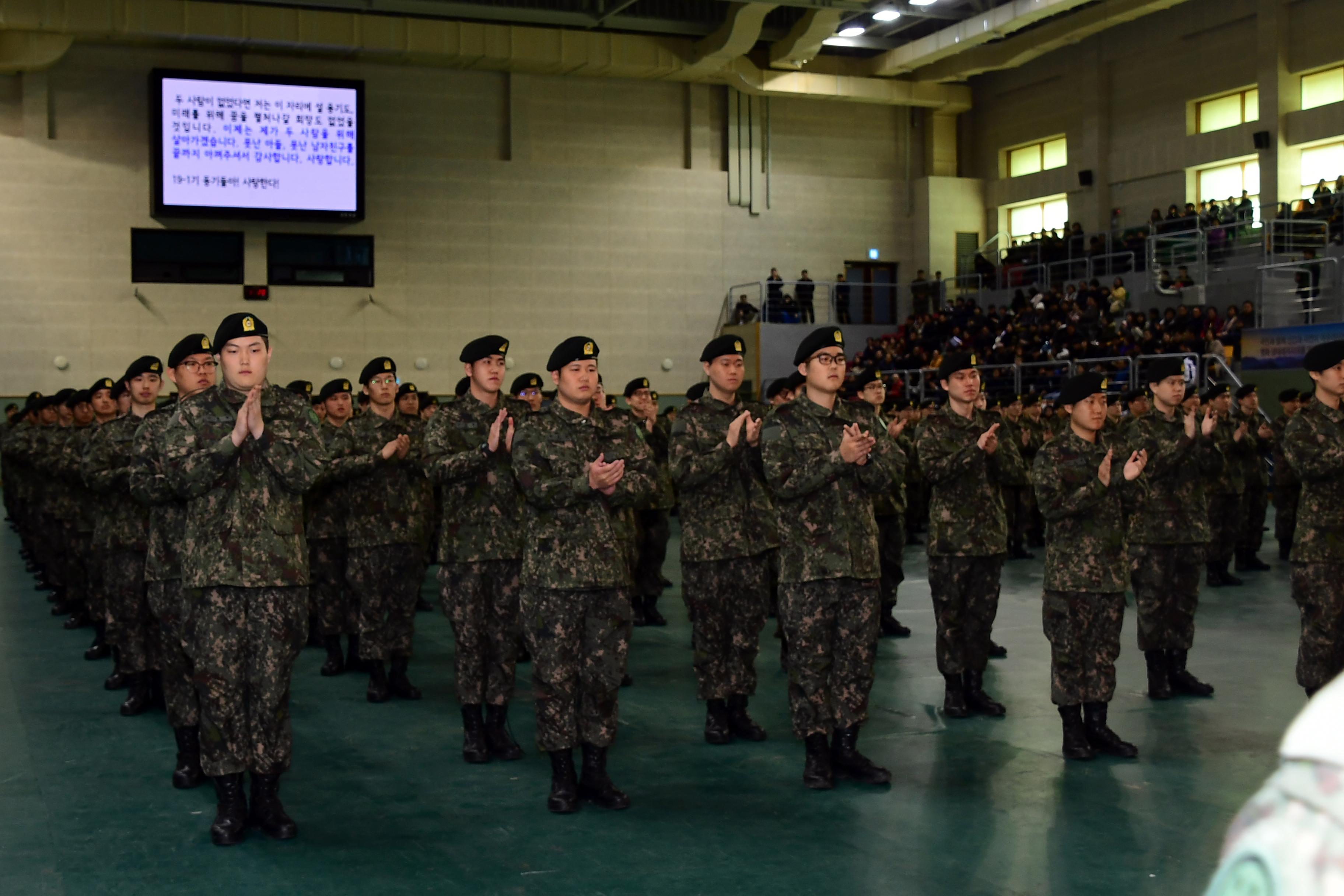 2019 육군 제7보병사단 신병 수료식 의 사진