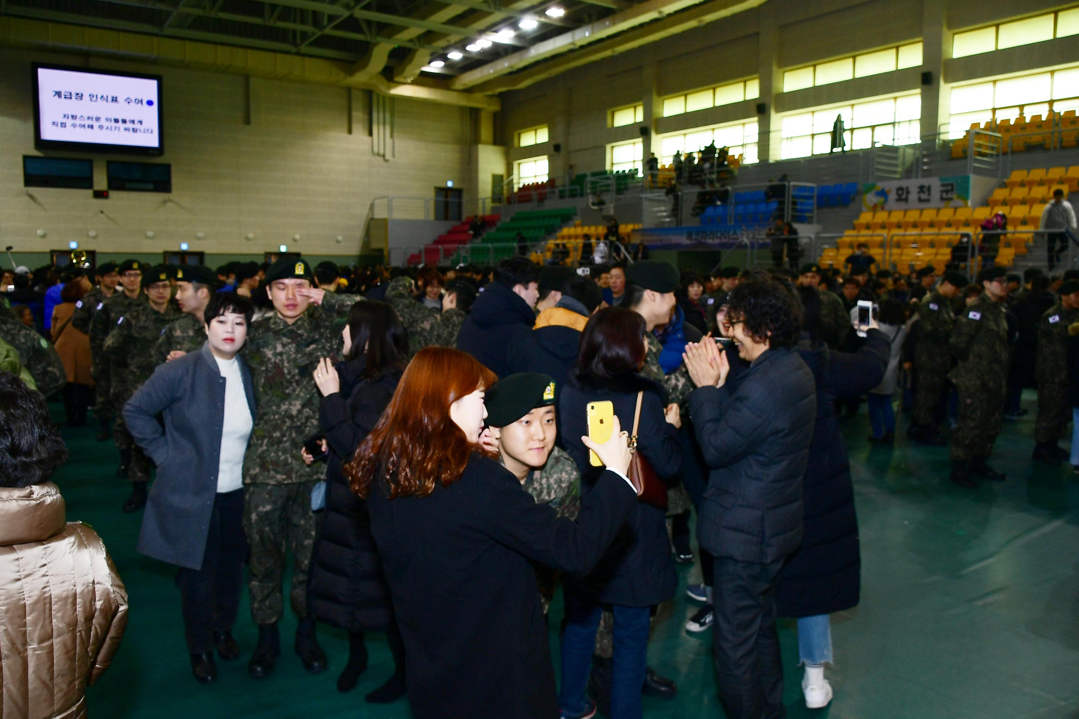 2019 육군 제7보병사단 신병 수료식 의 사진