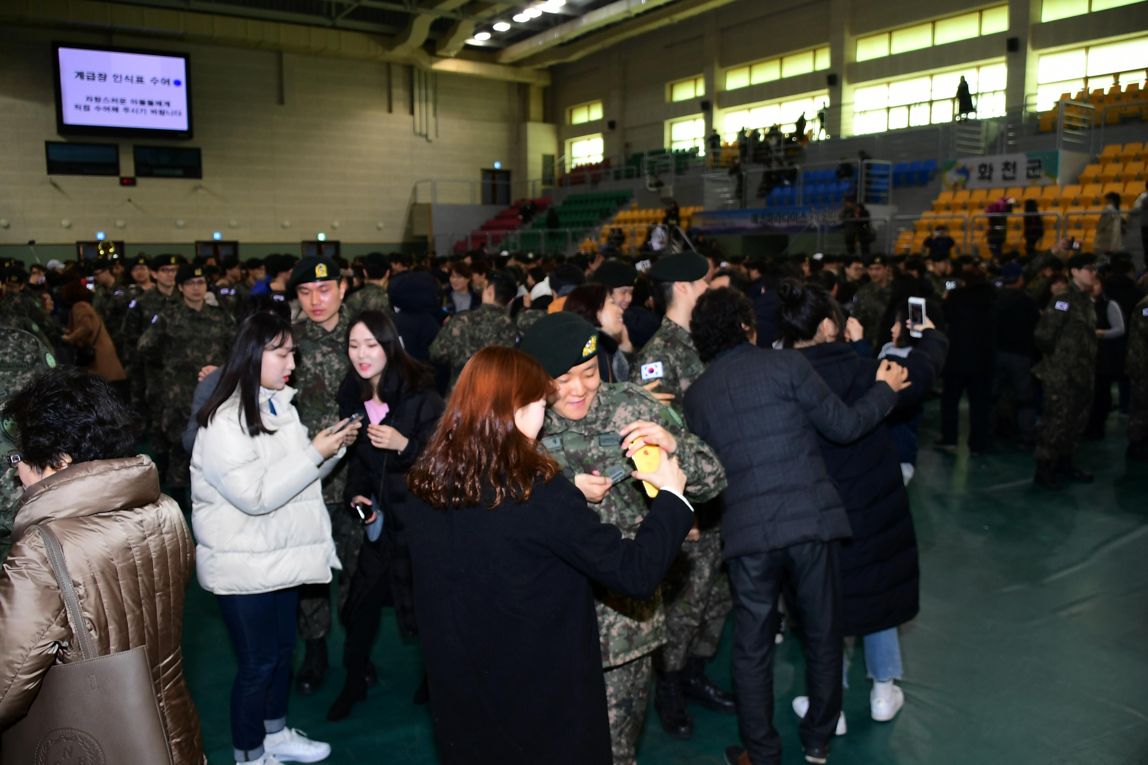 2019 육군 제7보병사단 신병 수료식 의 사진