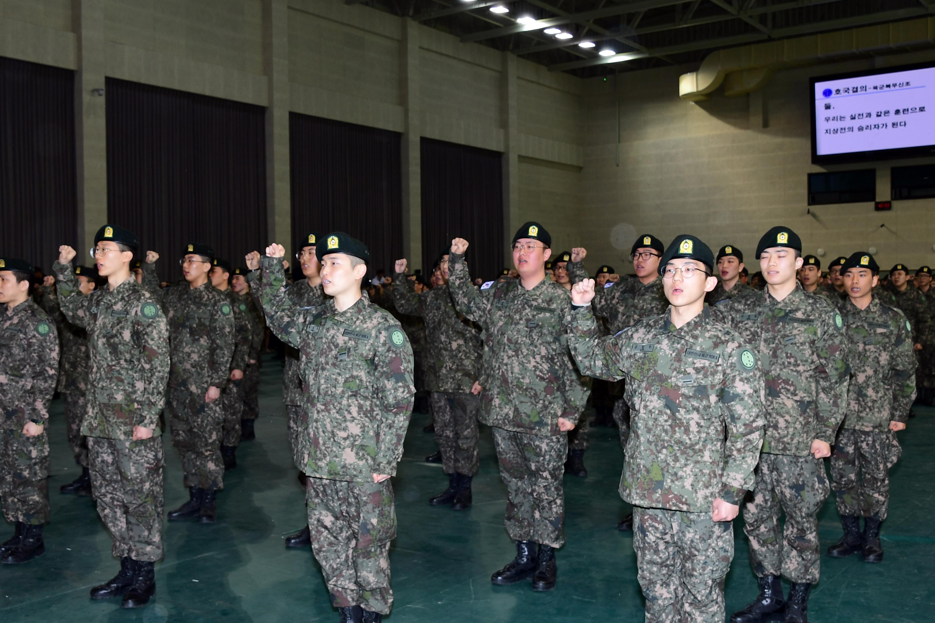 2019 육군 제7보병사단 신병 수료식 의 사진