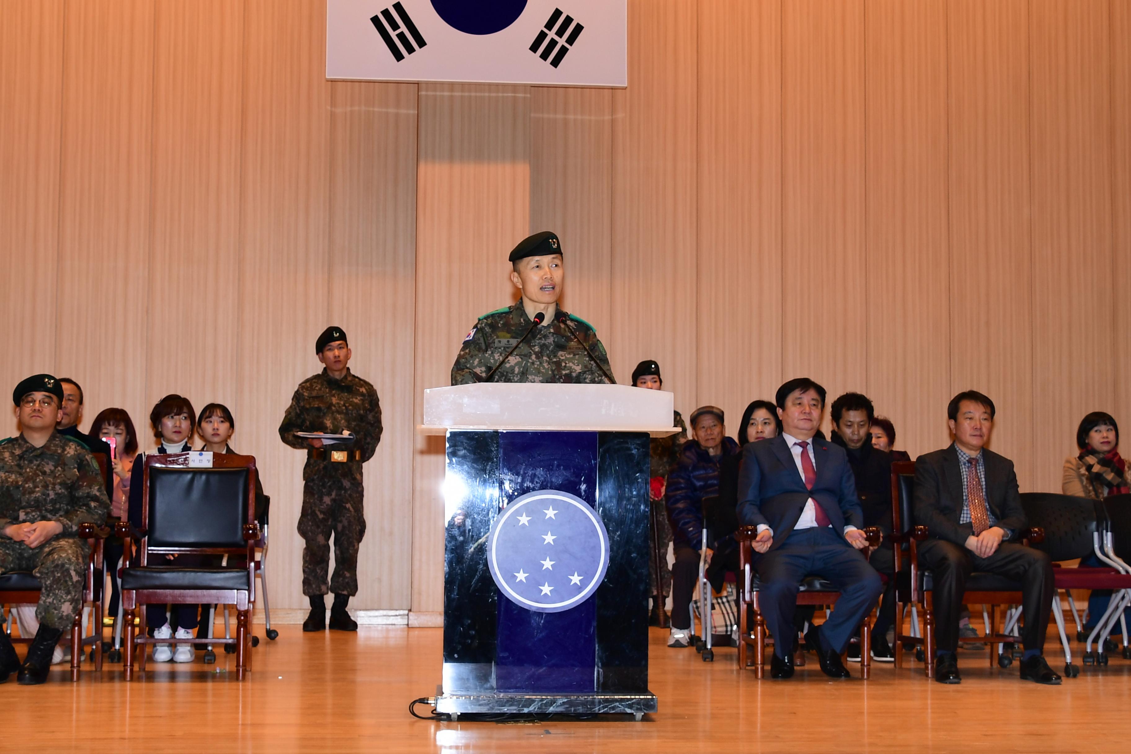 2019 육군 제7보병사단 신병 수료식 의 사진