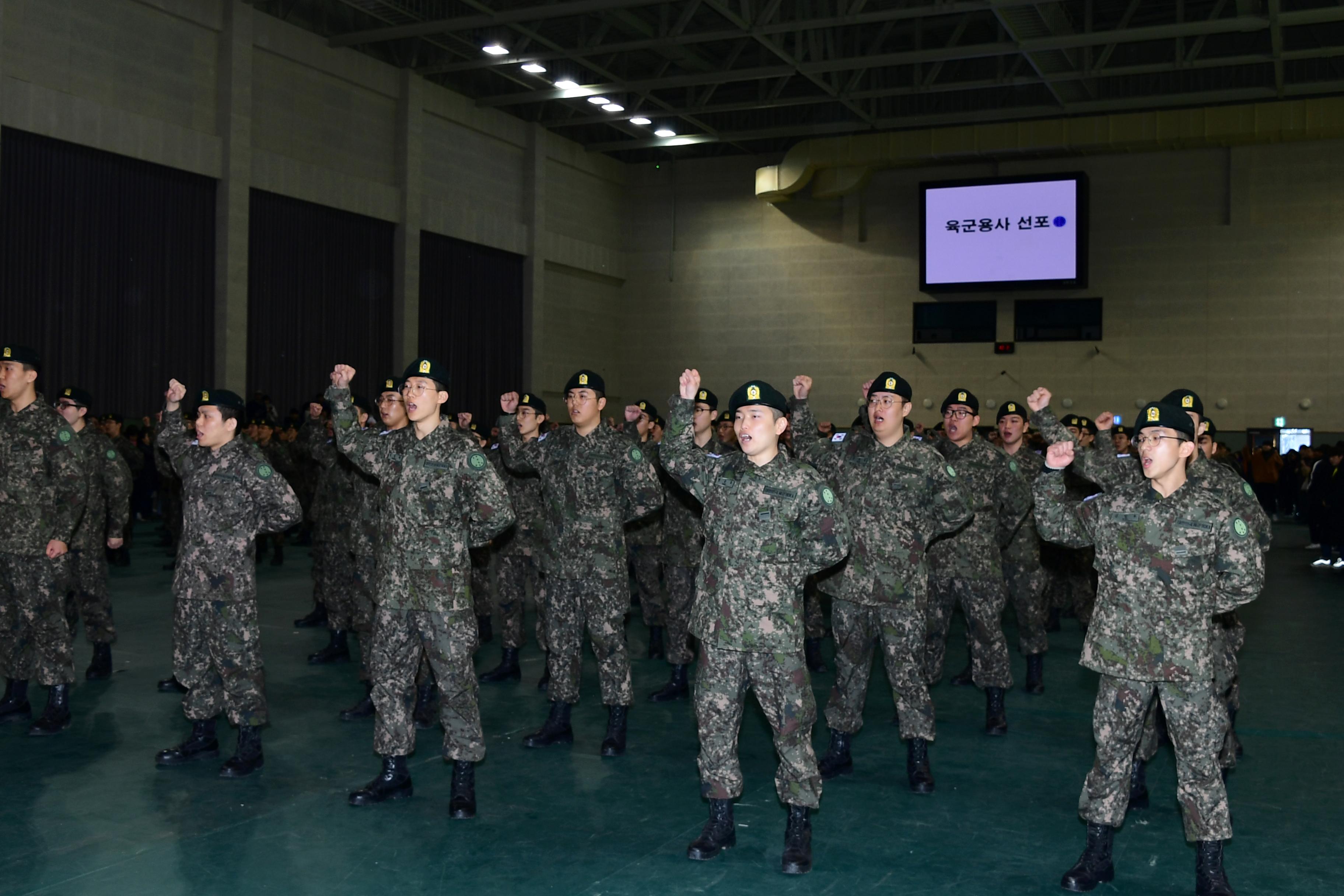 2019 육군 제7보병사단 신병 수료식 의 사진