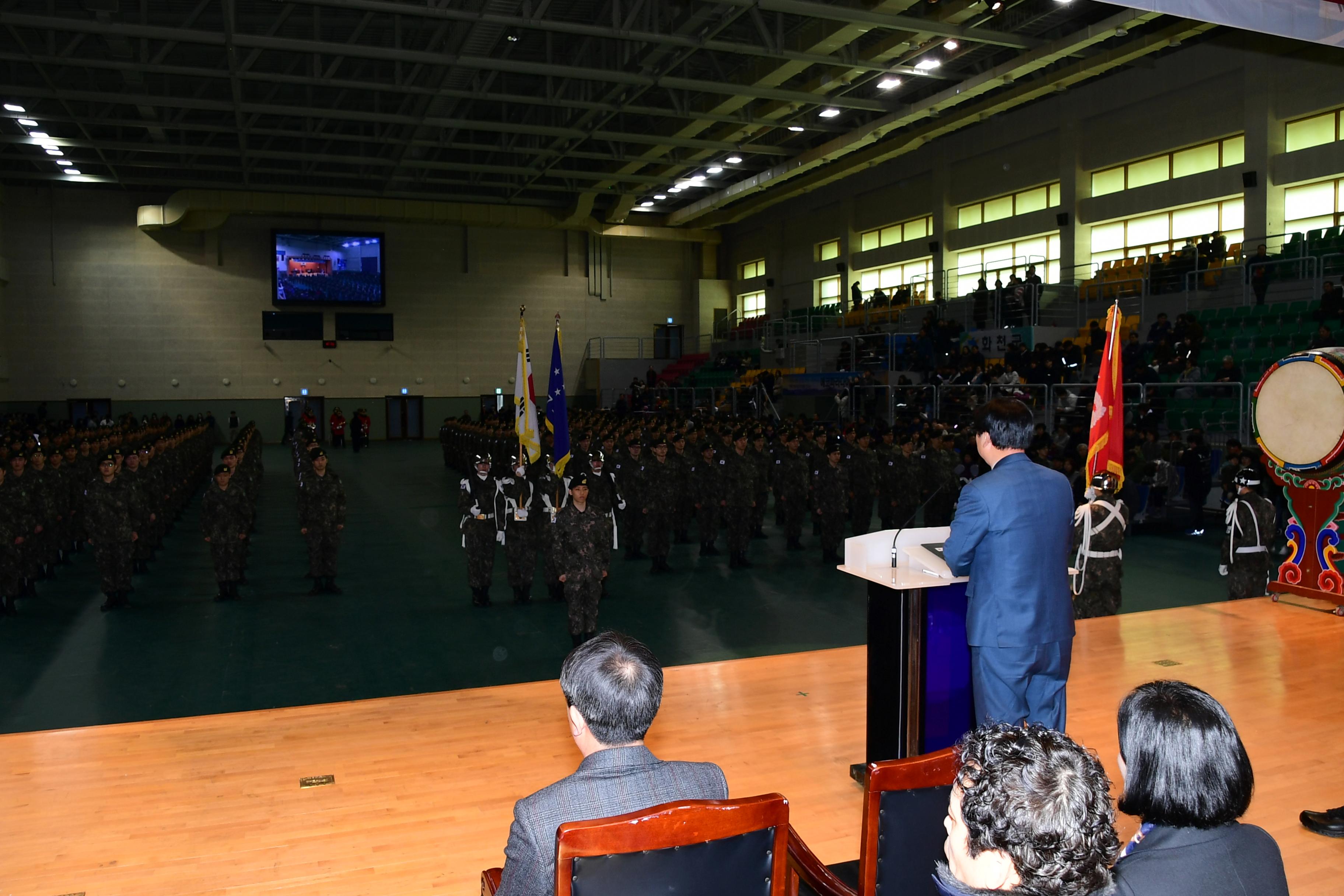 2019 육군 제7보병사단 신병 수료식 의 사진