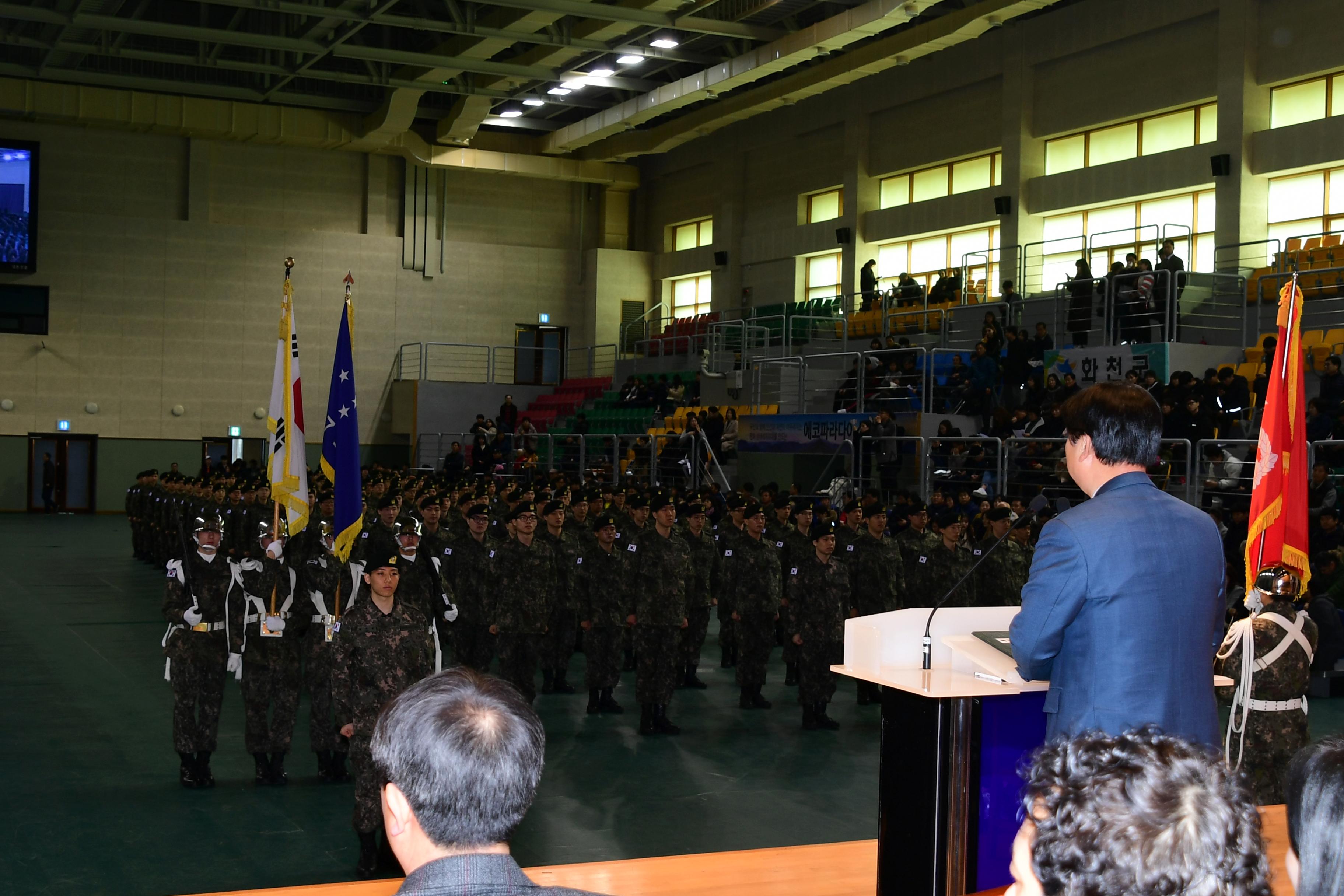 2019 육군 제7보병사단 신병 수료식 의 사진