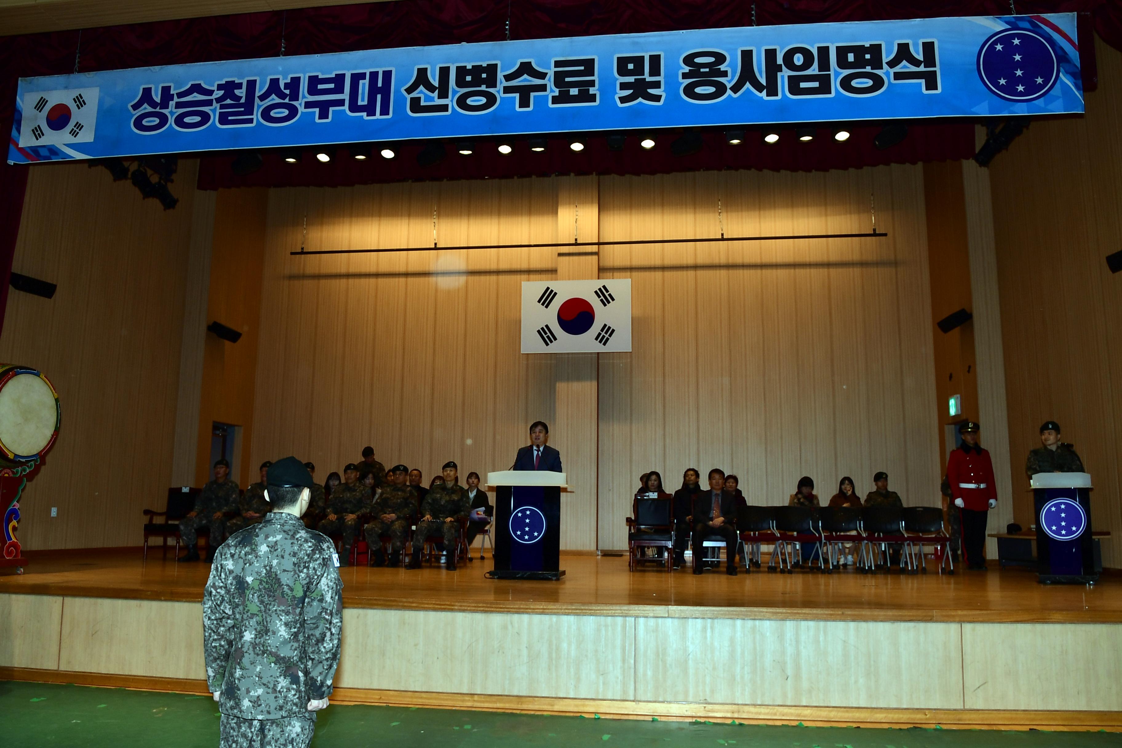 2019 육군 제7보병사단 신병 수료식 의 사진